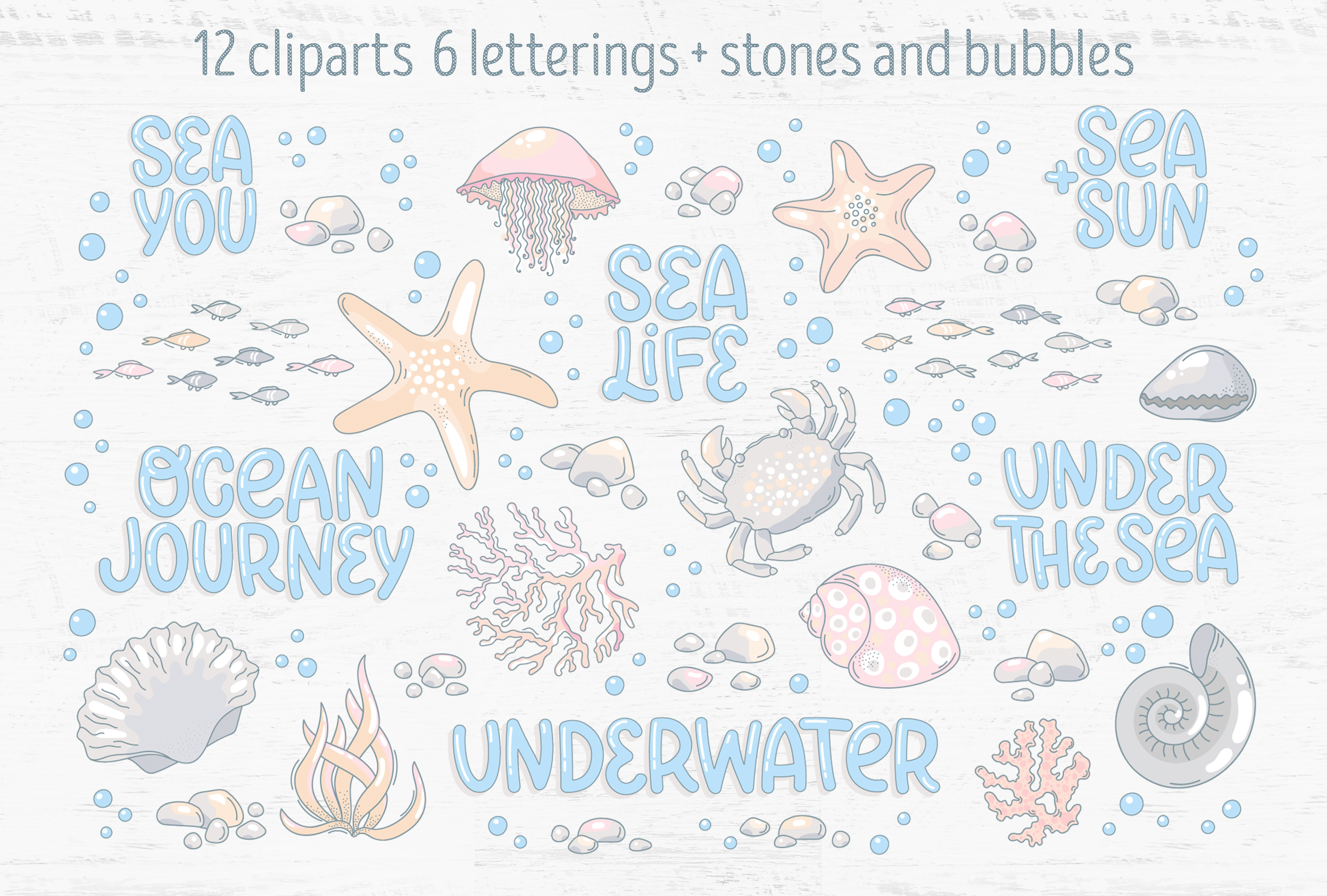 Underwater vector collection — Изображение №2 — Иллюстрация на Dprofile