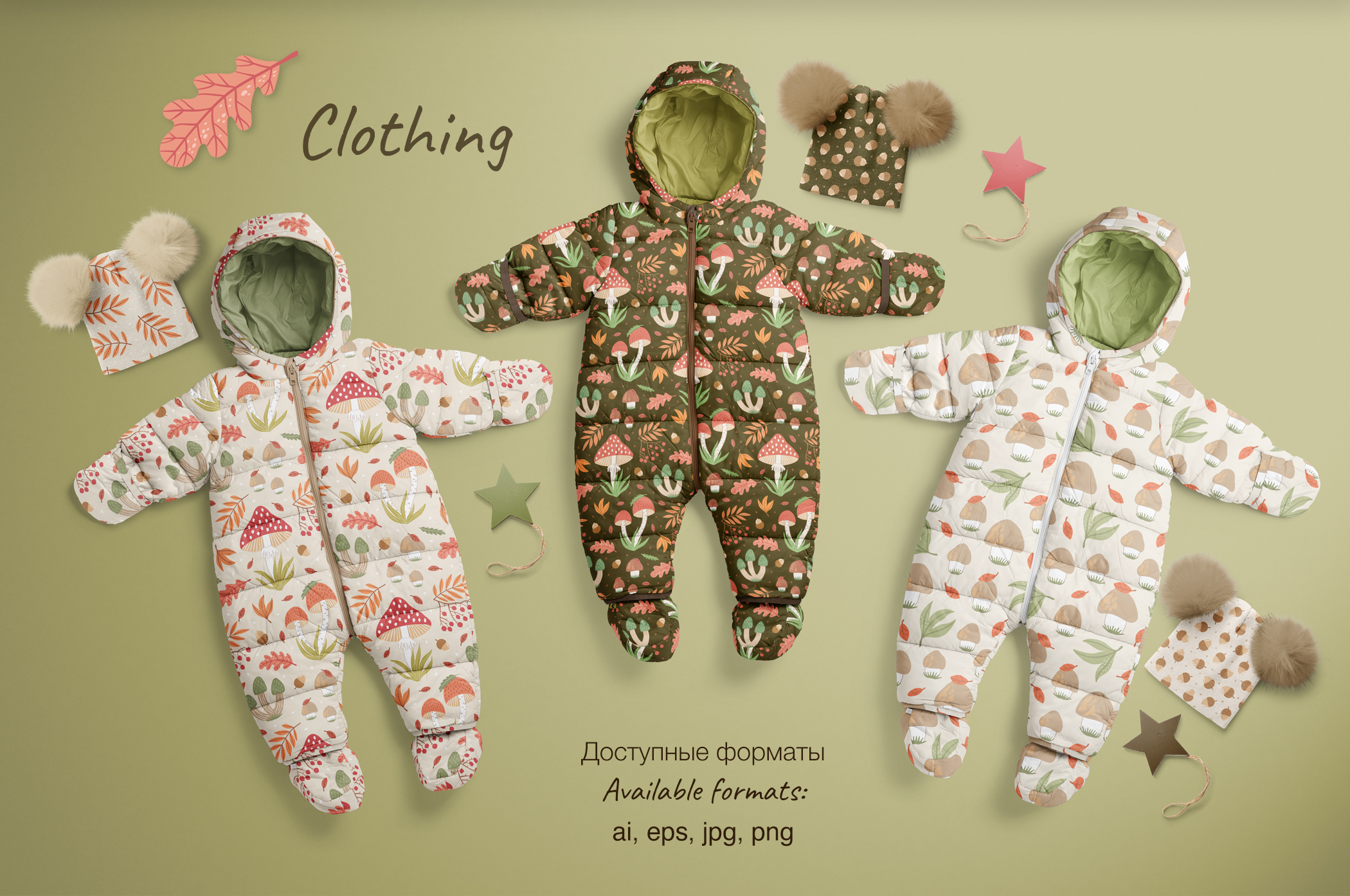 Forest Mushrooms pattern collection — Изображение №5 — Иллюстрация на Dprofile