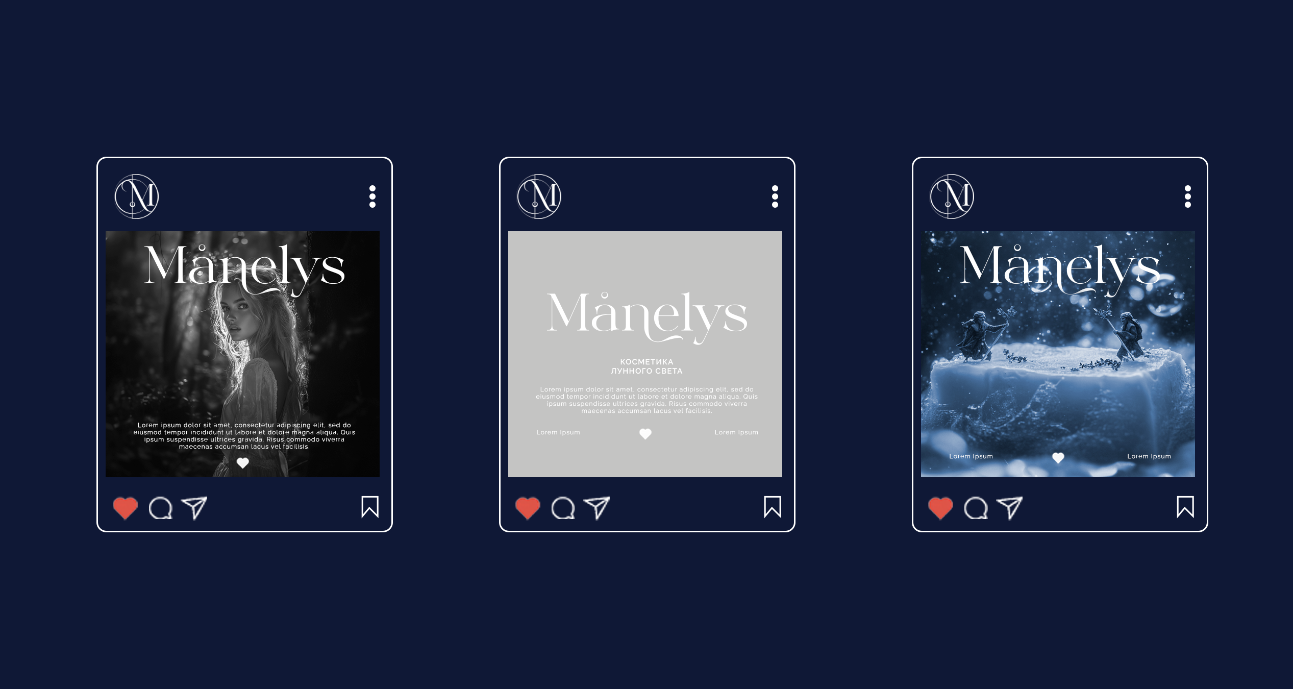 Бренд косметики Manelys — Изображение №4 — Брендинг на Dprofile