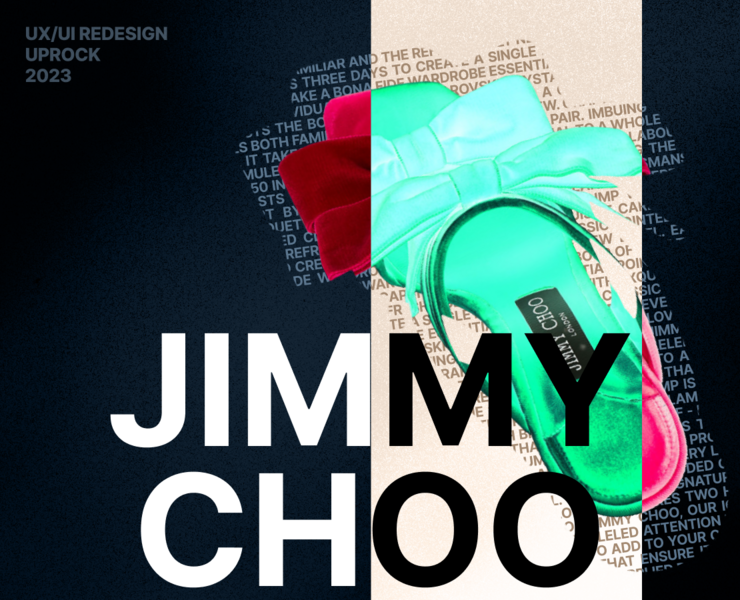 Jimmy Choo | E-commerce — Интерфейсы на Dprofile