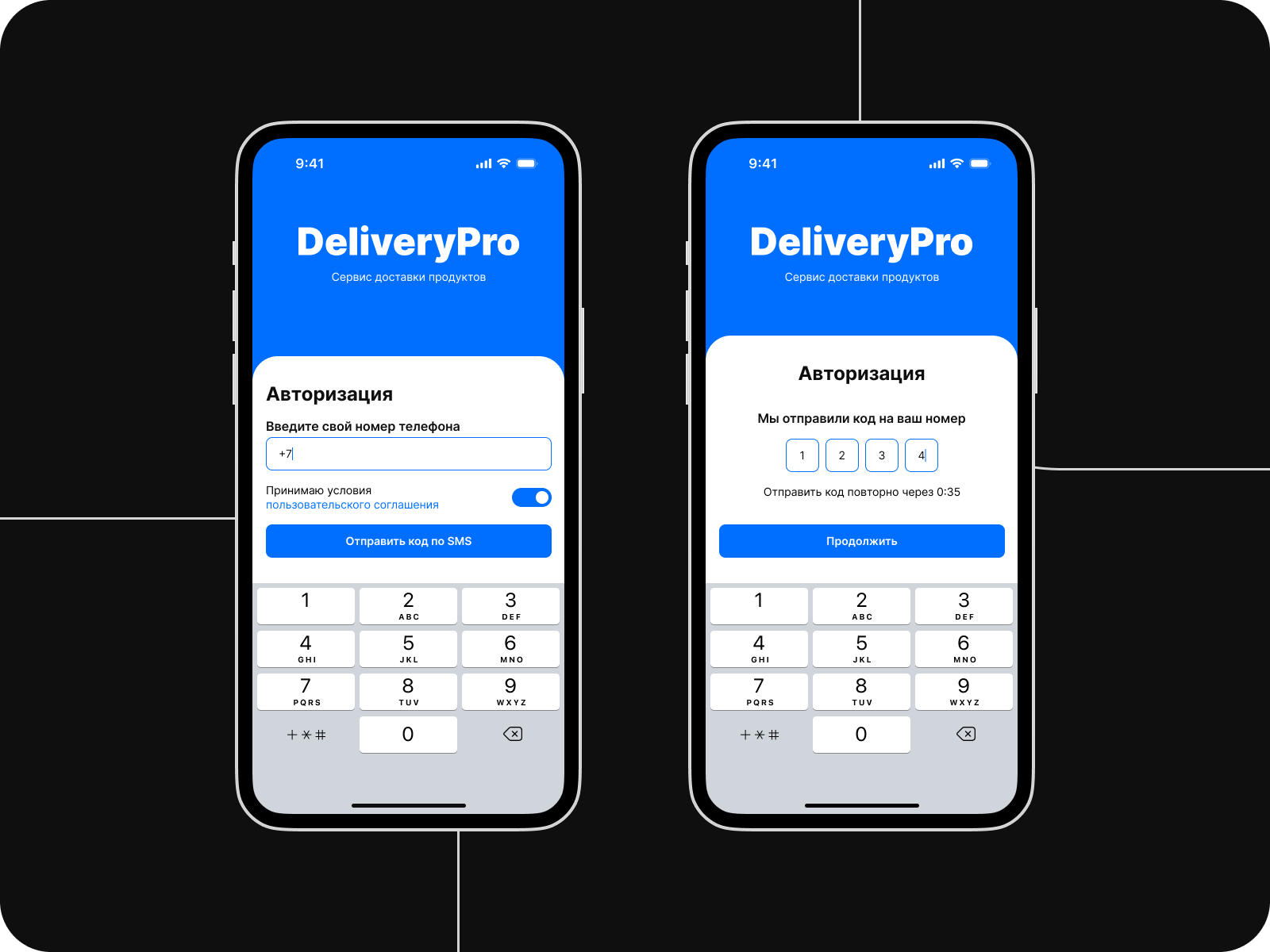 DeliveryPro - сервис доставки еды из ресторанов — Изображение №3 — Интерфейсы на Dprofile