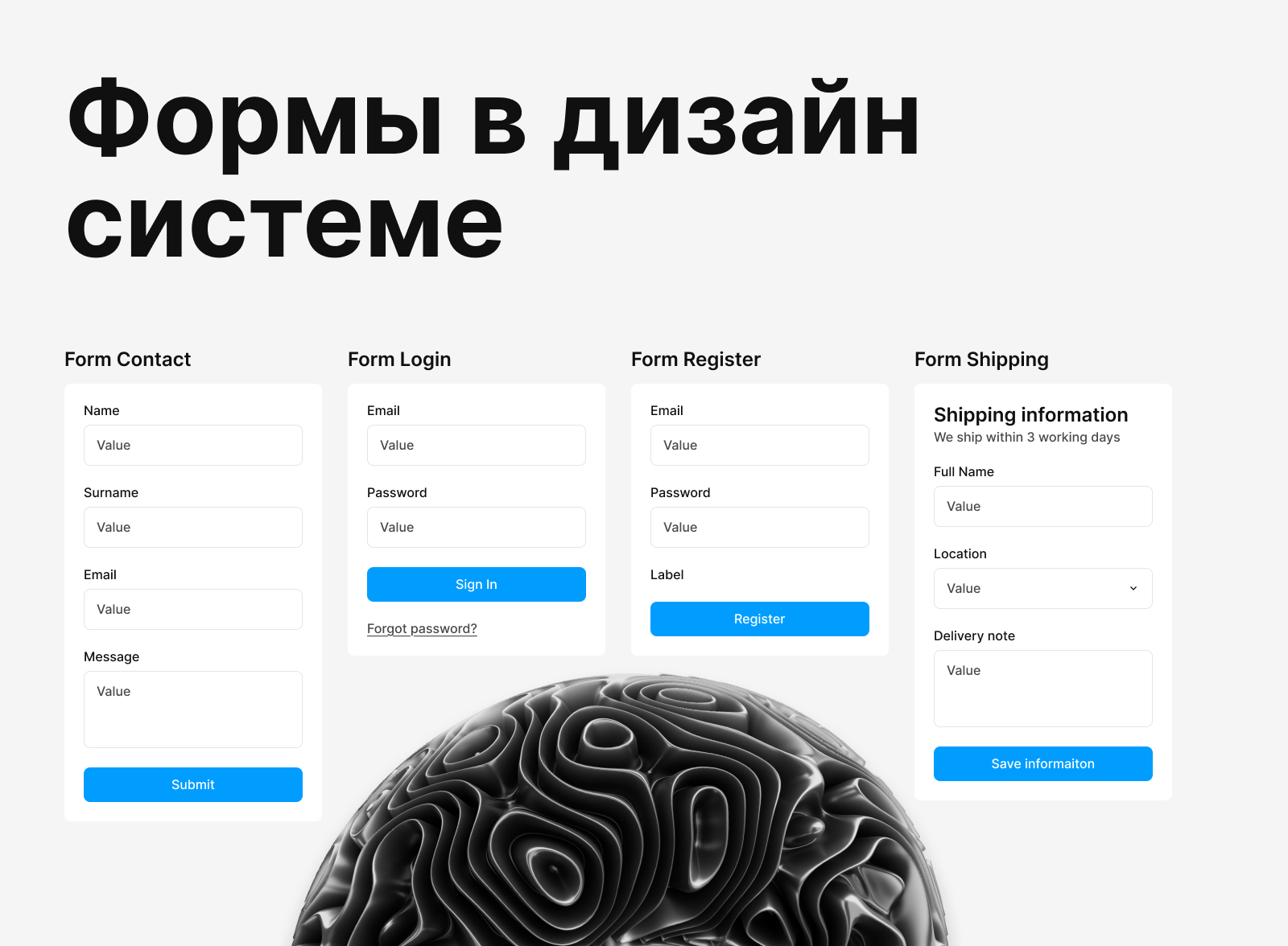 UI KIT MinBase - дизайн система для создания сайтов — Изображение №5 — Интерфейсы на Dprofile