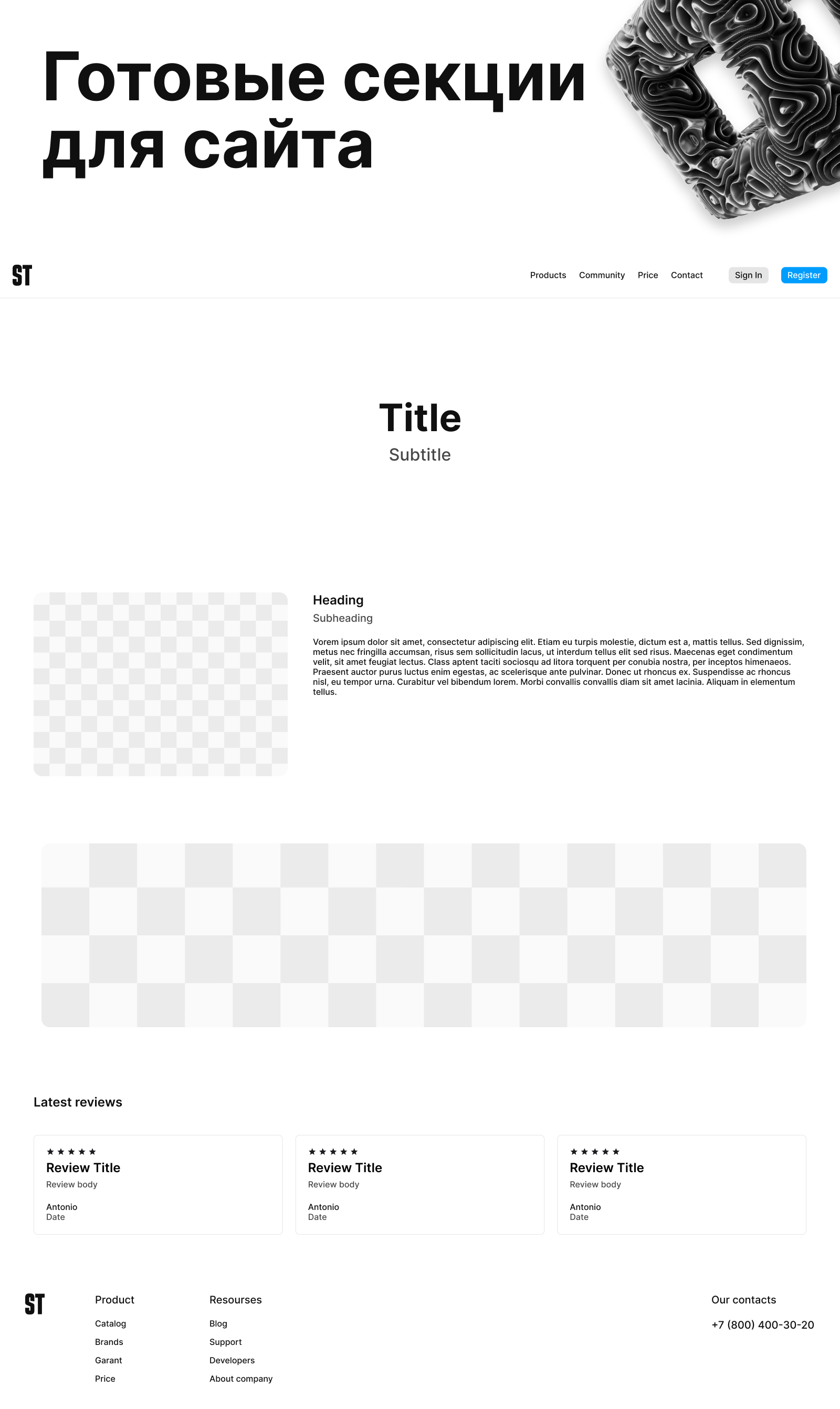 UI KIT MinBase - дизайн система для создания сайтов — Изображение №6 — Интерфейсы на Dprofile