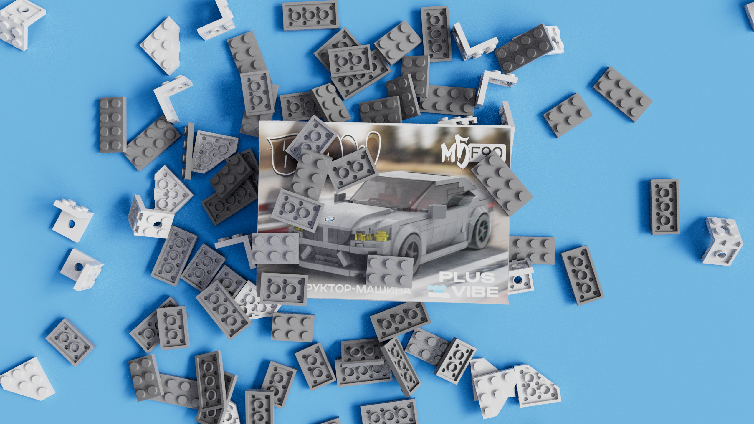 Дизайн упаковки конструктора и логотипа | PLUS VIBE — Изображение №12 — Брендинг, 3D на Dprofile