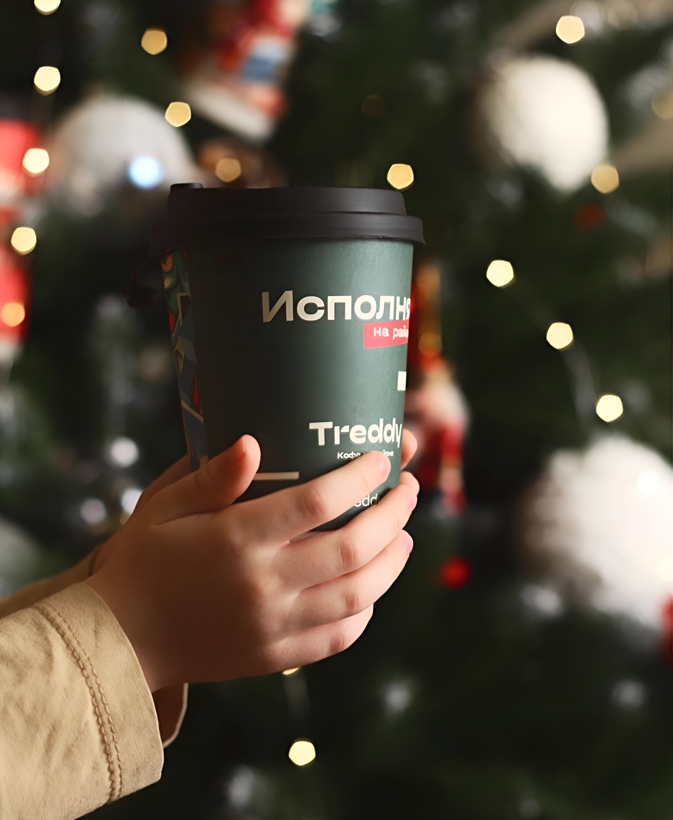 Дизайн стаканчиков для кофейни | Design of coffee cups — Изображение №3 — Брендинг, Графика на Dprofile