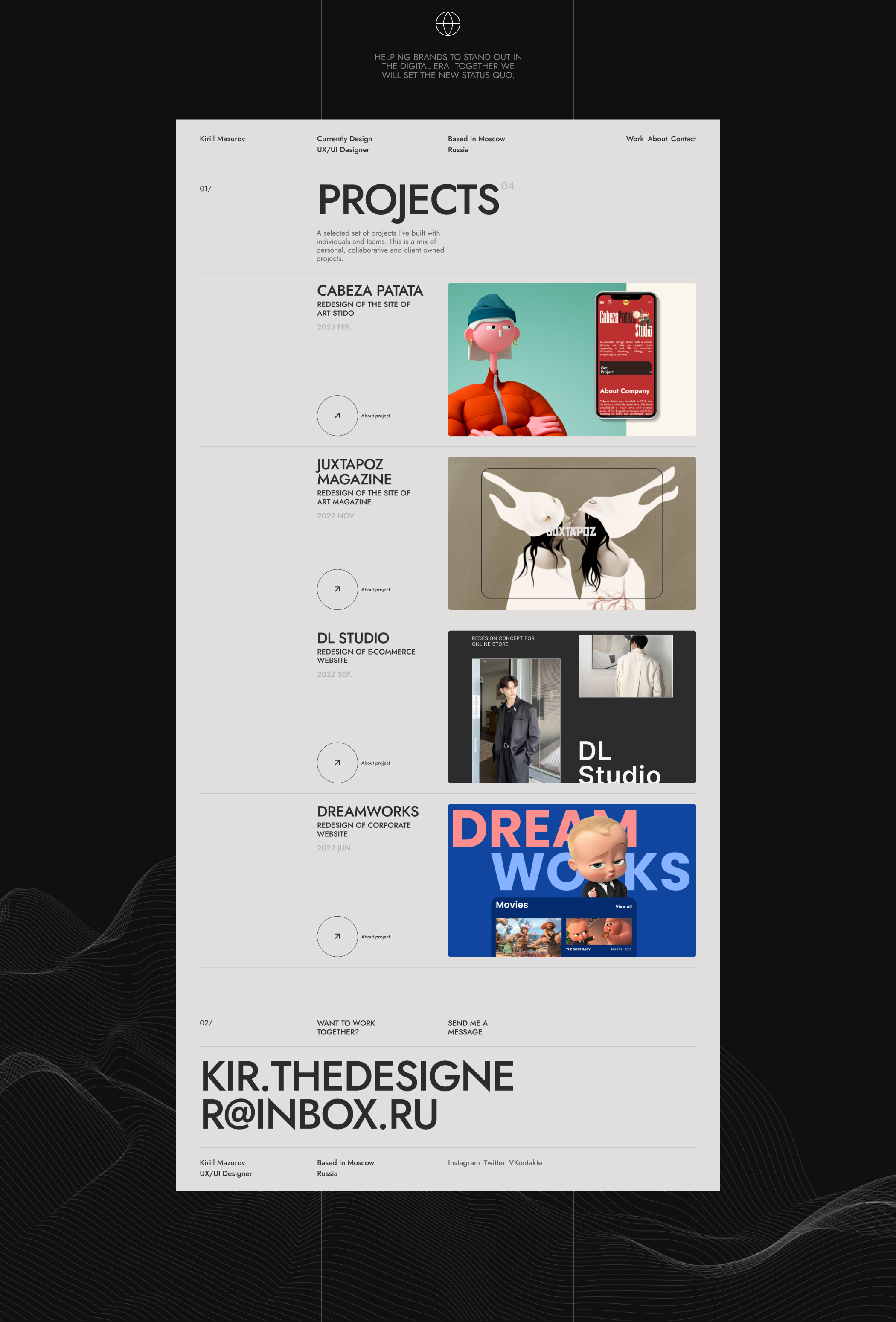Personal Portfolio website for UX\UI Designer. — Изображение №5 — Интерфейсы на Dprofile
