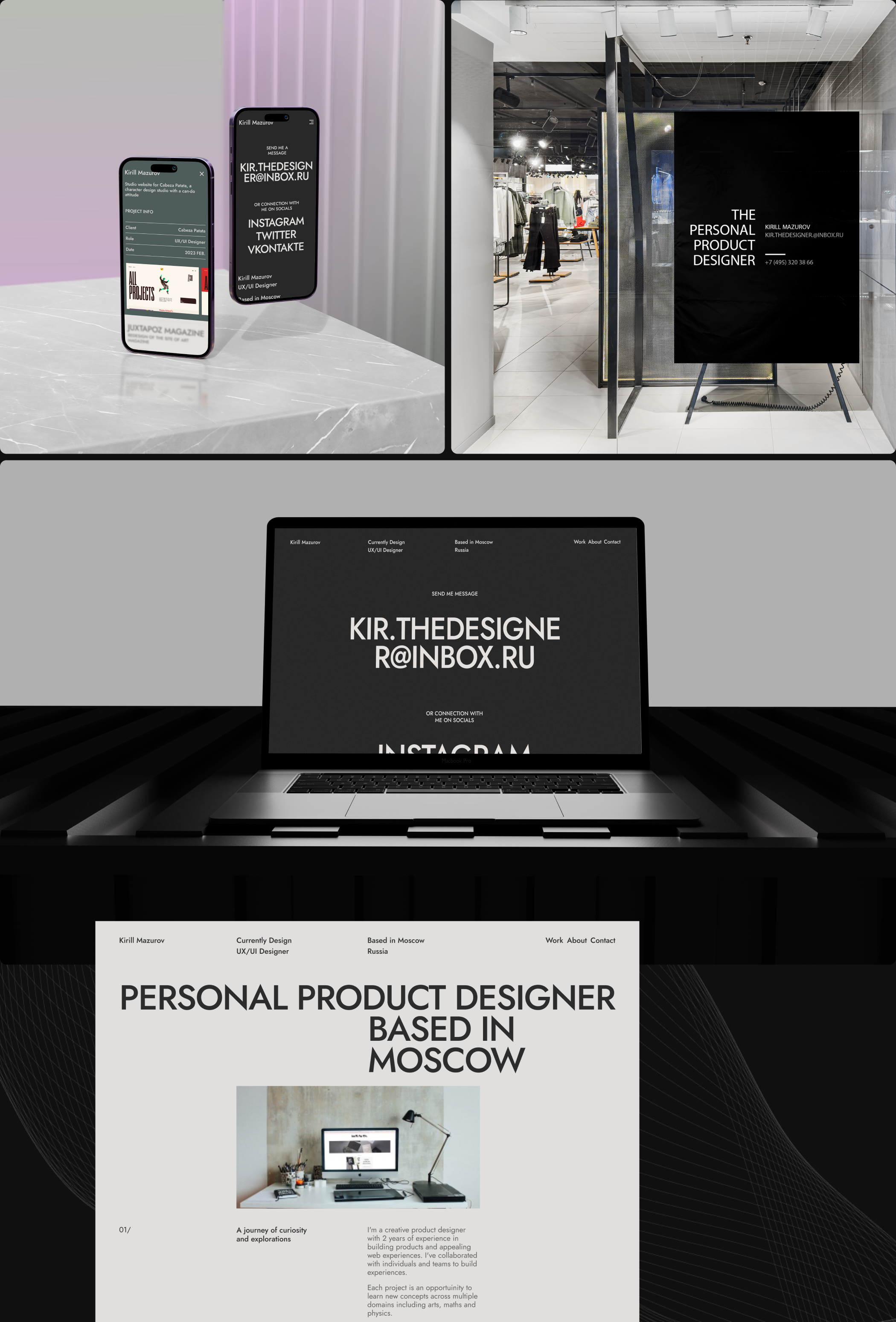 Personal Portfolio website for UX\UI Designer. — Изображение №6 — Интерфейсы на Dprofile