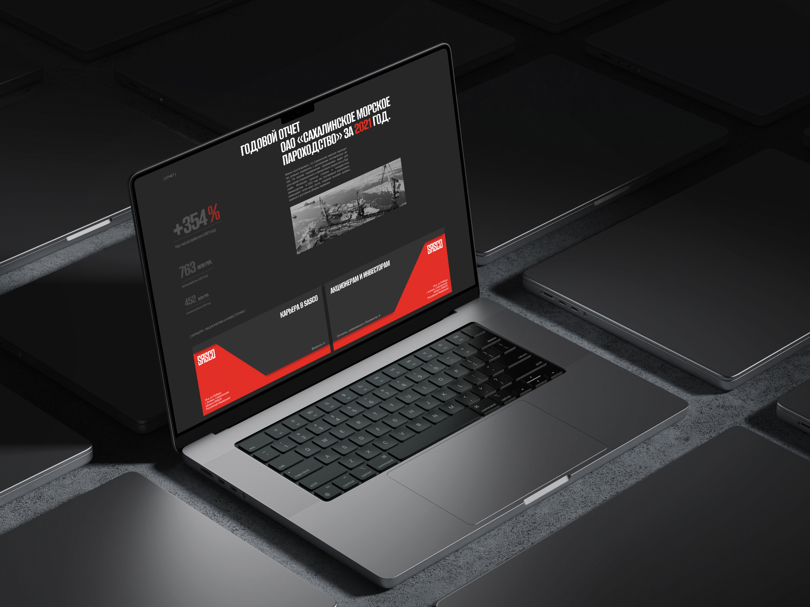 SASCO | Corporate website | Redesign — Изображение №13 — Интерфейсы, Анимация на Dprofile