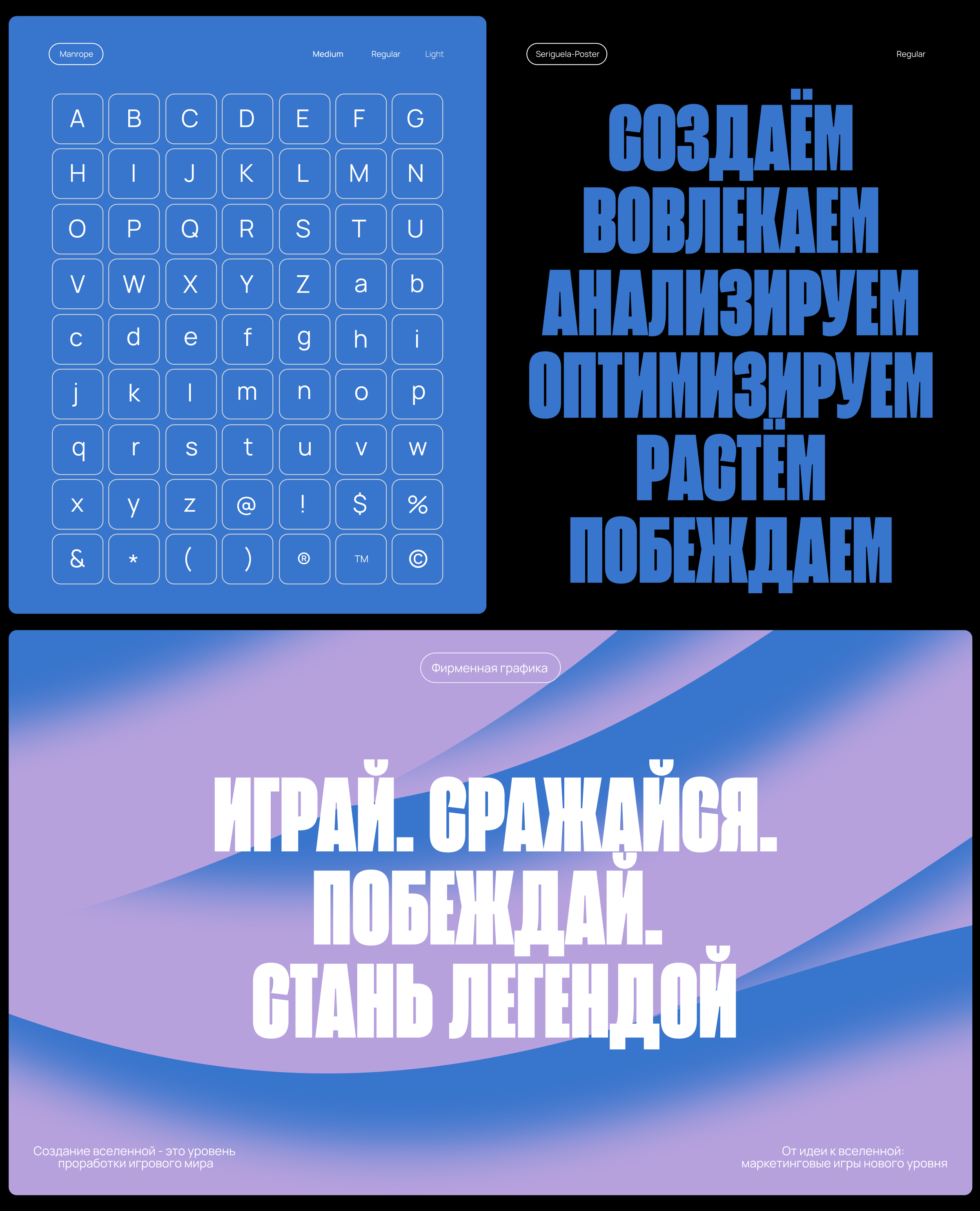 Digital Lab Games — Изображение №2 — Брендинг на Dprofile