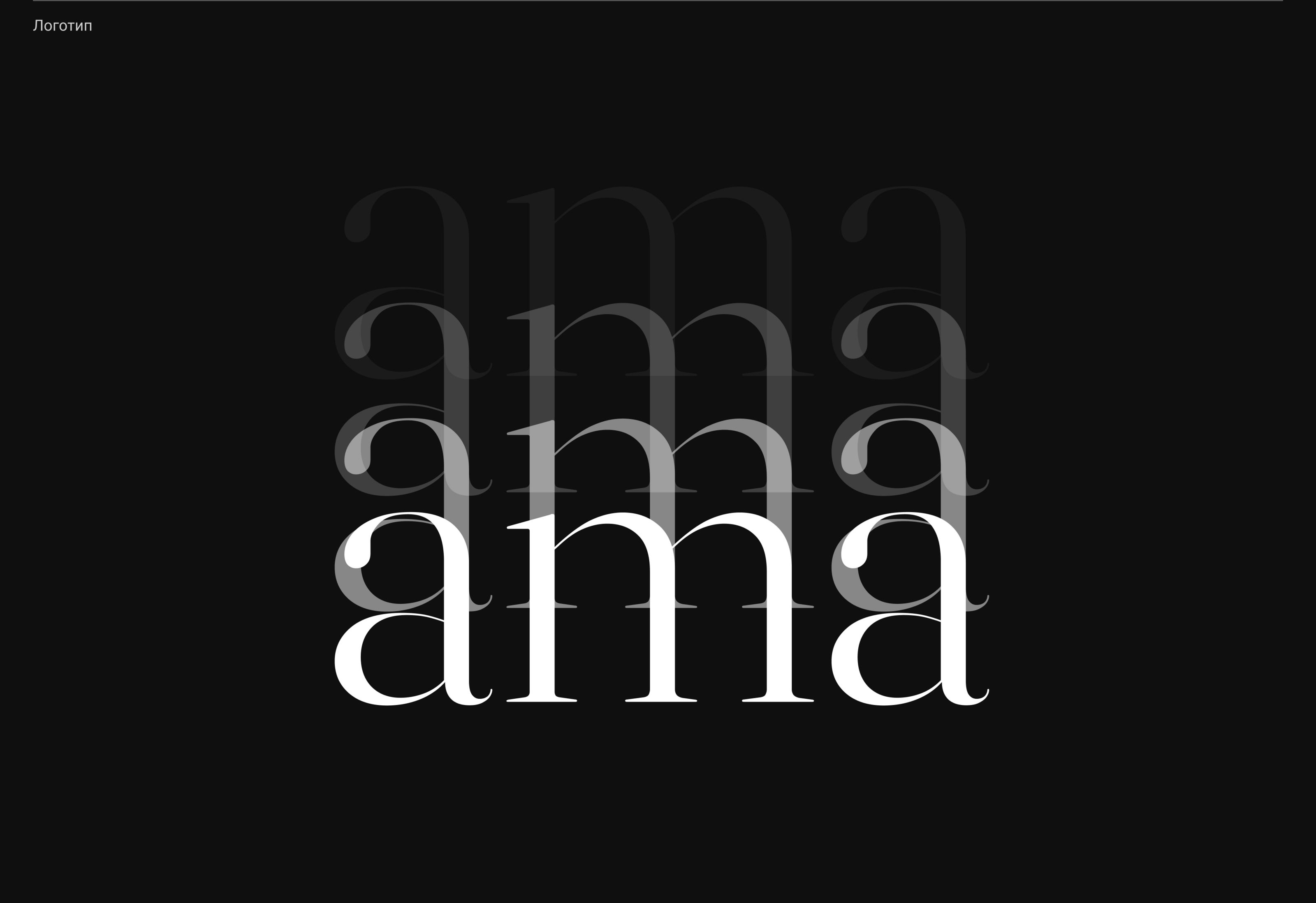 Amalia. Portfolio — Изображение №2 — Интерфейсы, Брендинг на Dprofile