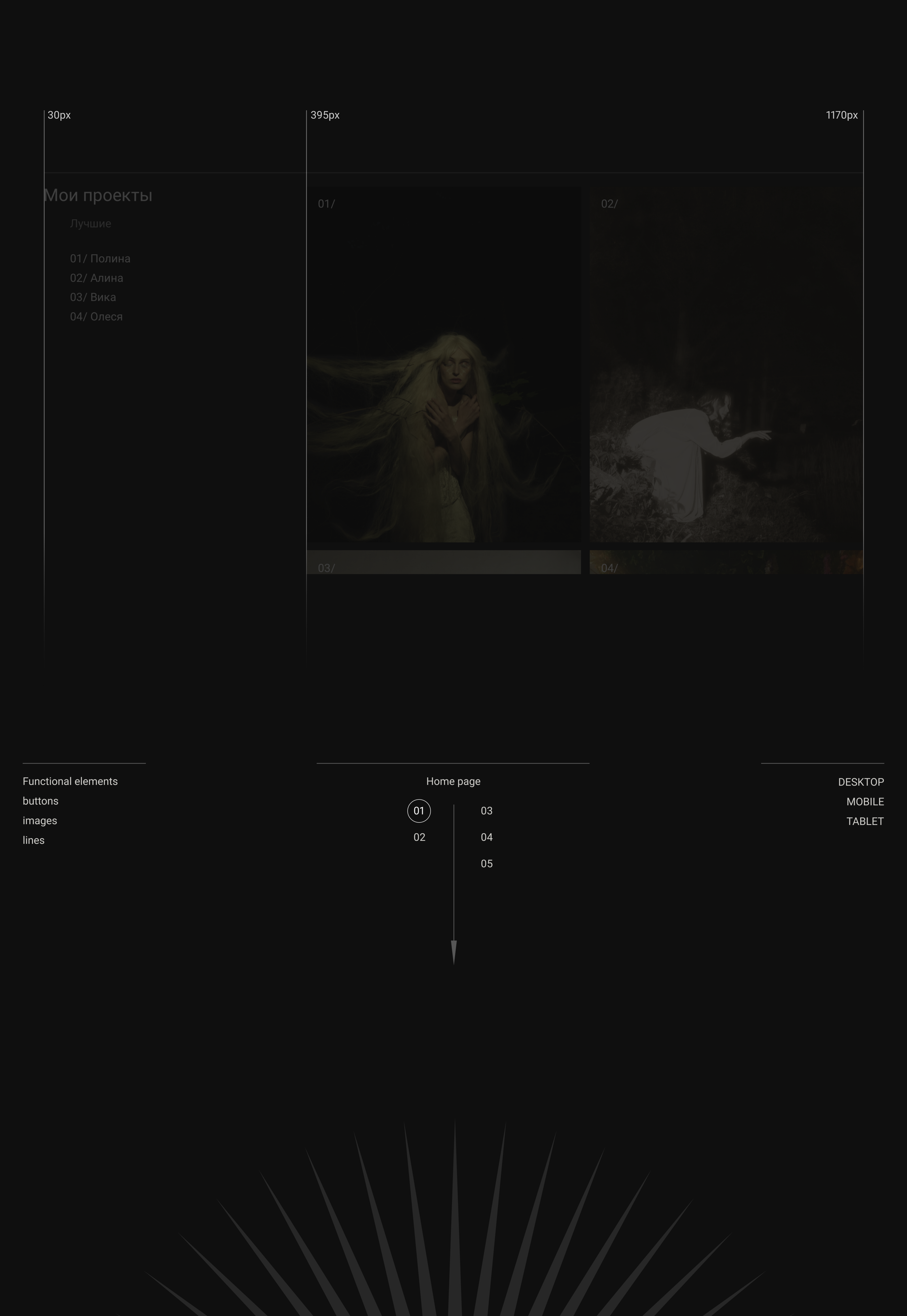 Amalia. Portfolio — Изображение №5 — Интерфейсы, Брендинг на Dprofile
