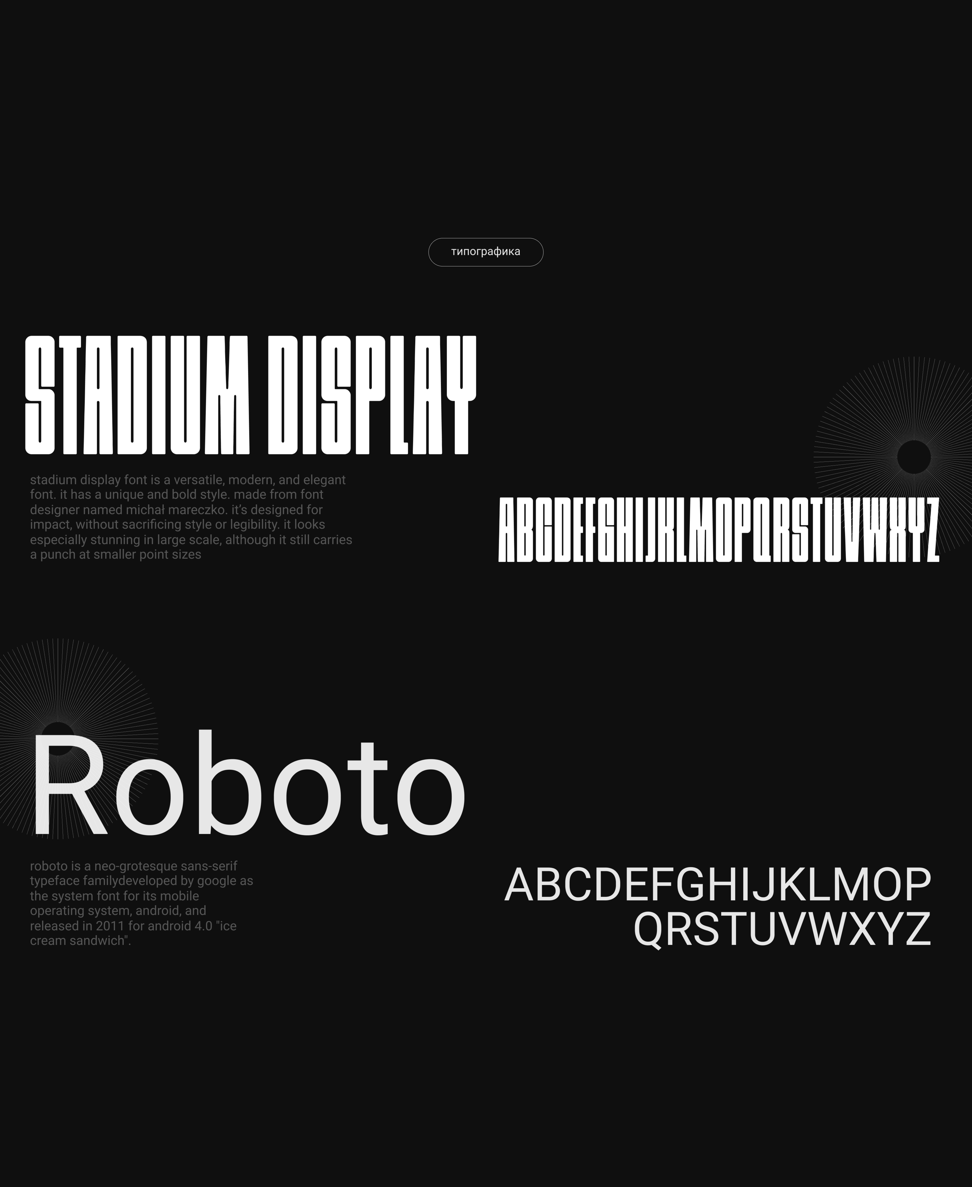 Dnnkorr. Portfolio — Изображение №2 — Интерфейсы, Брендинг на Dprofile