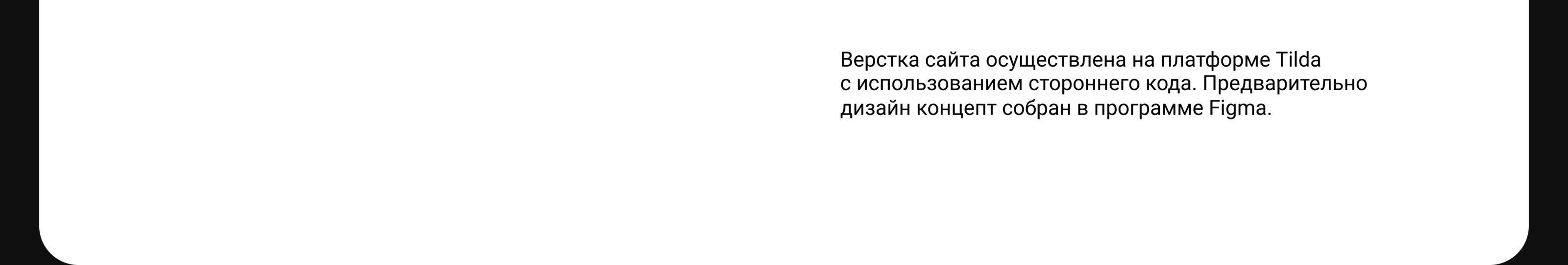 Dnnkorr. Portfolio — Изображение №6 — Интерфейсы, Брендинг на Dprofile