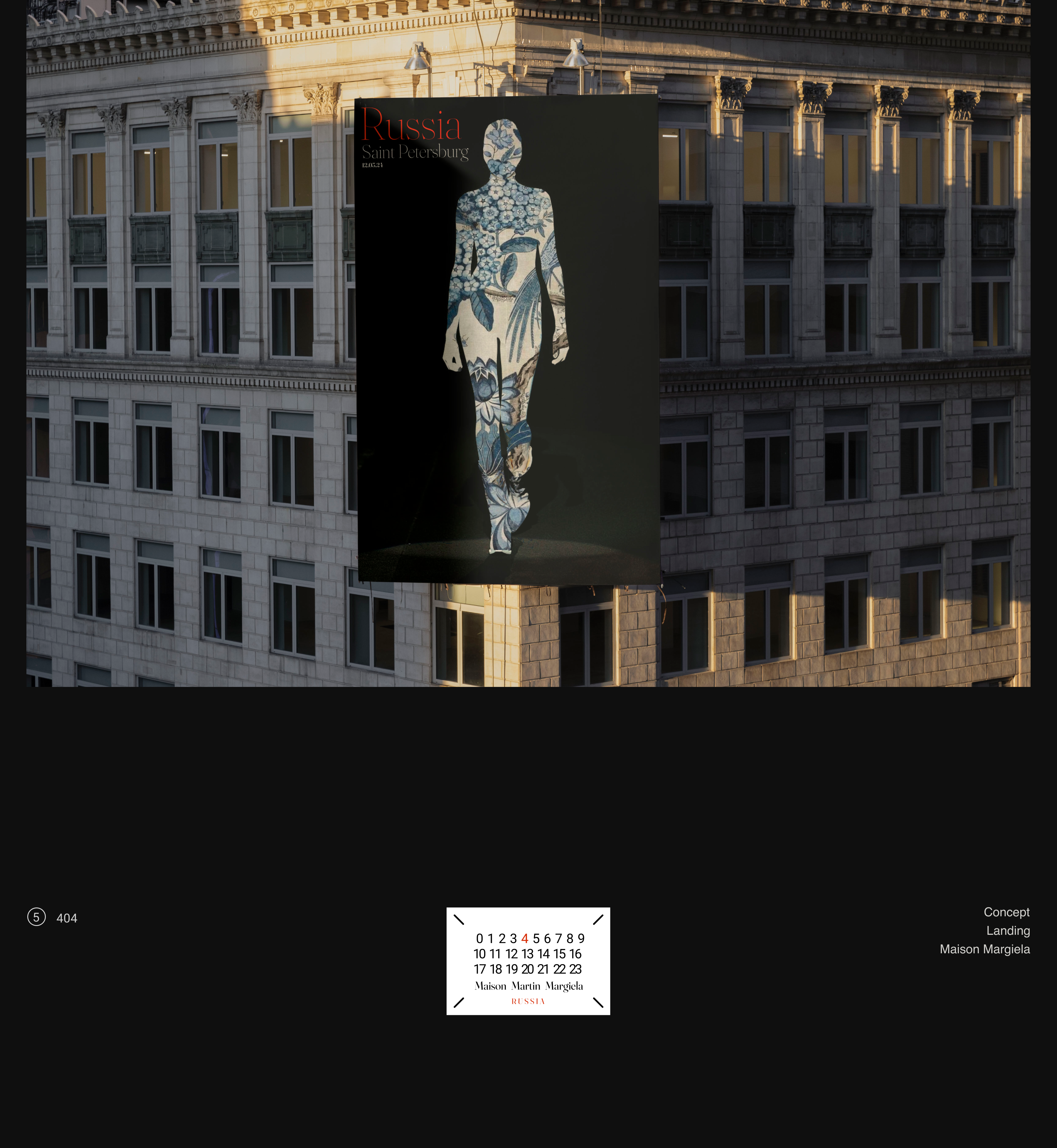 Maison Margiela. Landing — Изображение №15 — Интерфейсы, Брендинг на Dprofile