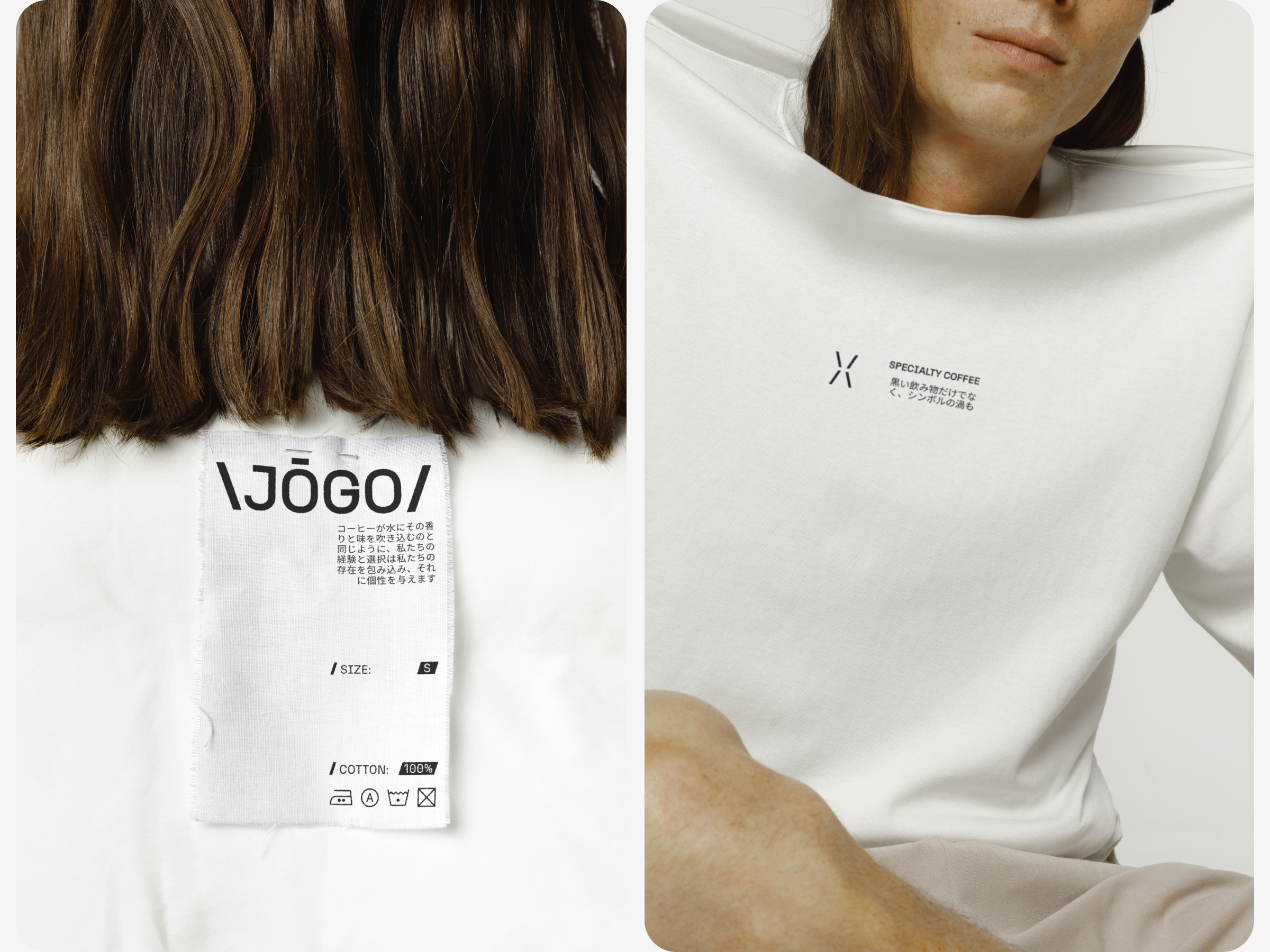 \JŌGO/ — Изображение №13 — Брендинг, Графика на Dprofile