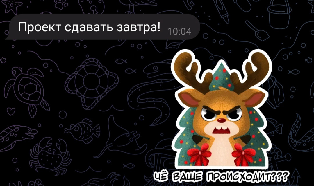 Новогодняя Ярмарка Иллюстраторов — Изображение №23 — Иллюстрация на Dprofile