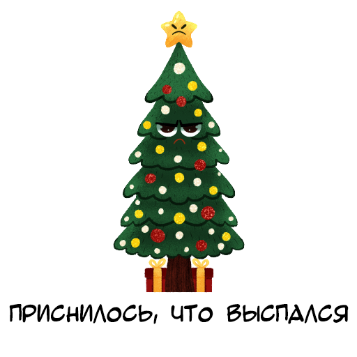 Новогодняя Ярмарка Иллюстраторов — Изображение №28 — Иллюстрация на Dprofile
