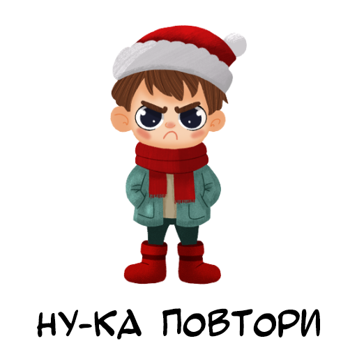 Новогодняя Ярмарка Иллюстраторов — Изображение №26 — Иллюстрация на Dprofile