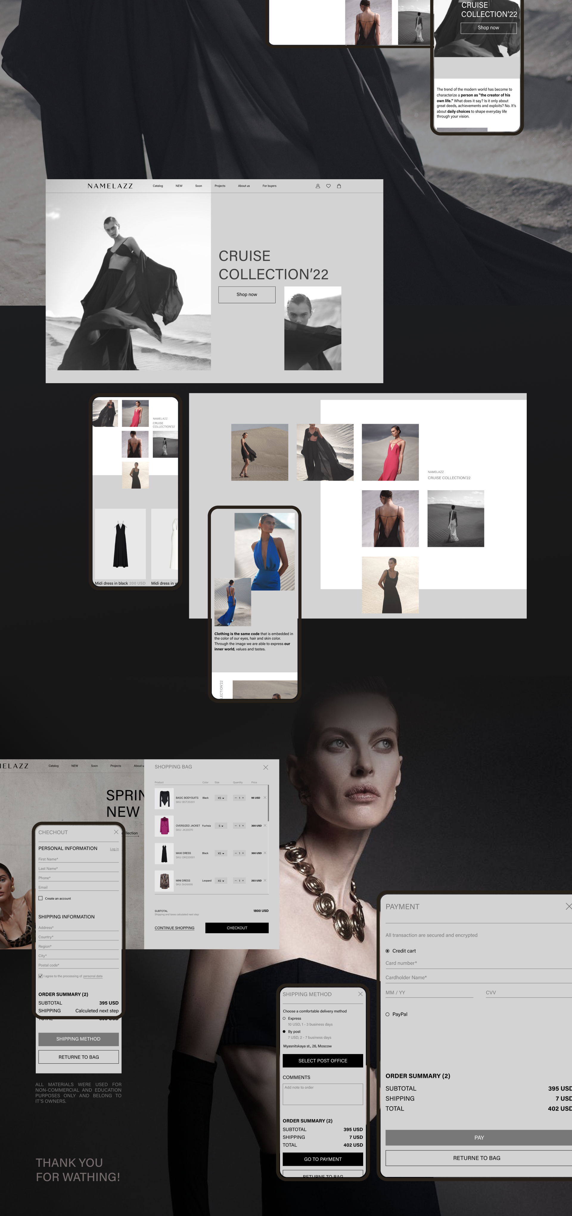 NAMELAZZ | E-commerce redesign — Изображение №4 — Интерфейсы, Брендинг на Dprofile
