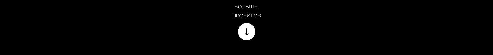 Apple Vision Pro web design | Лендинг на Тильде — Изображение №8 — Интерфейсы на Dprofile