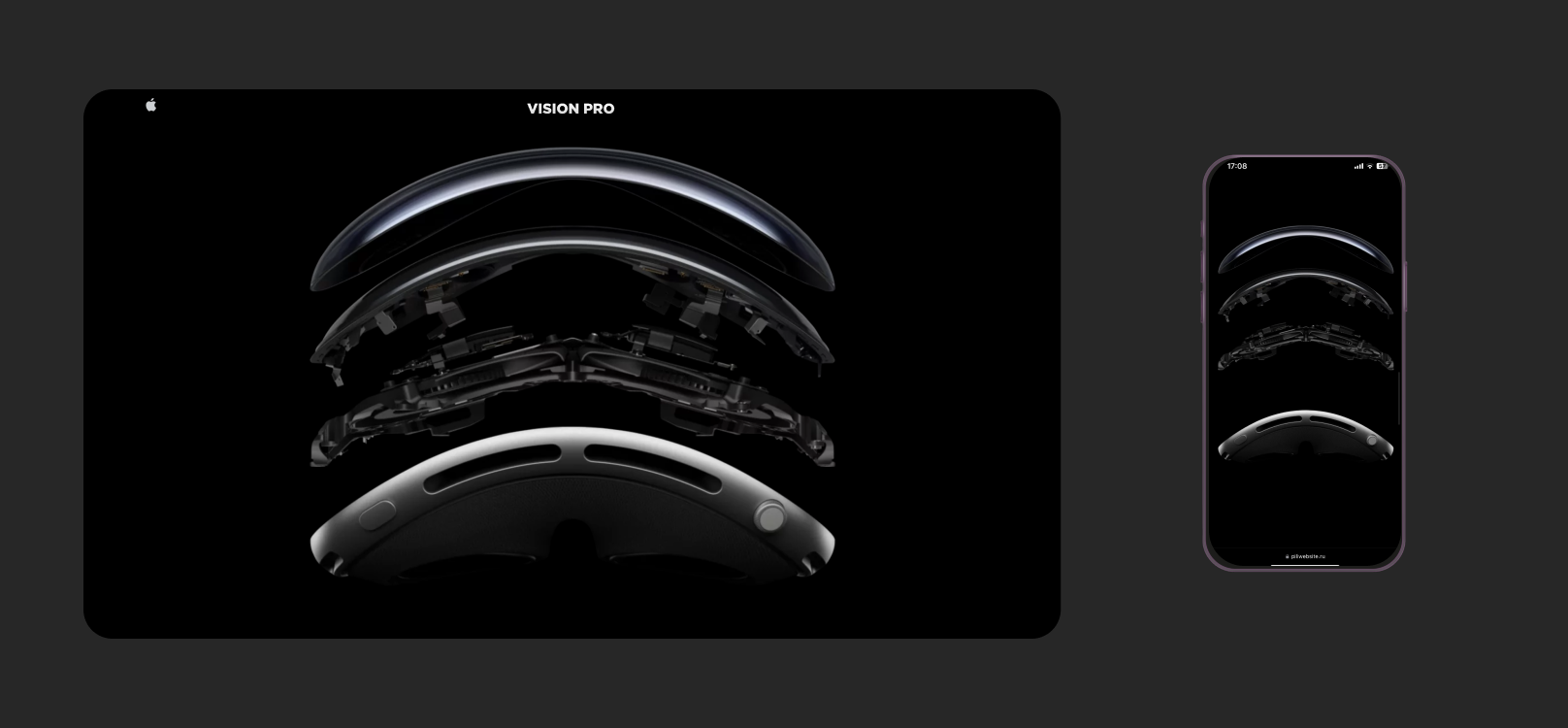 Apple Vision Pro web design | Лендинг на Тильде — Изображение №4 — Интерфейсы на Dprofile