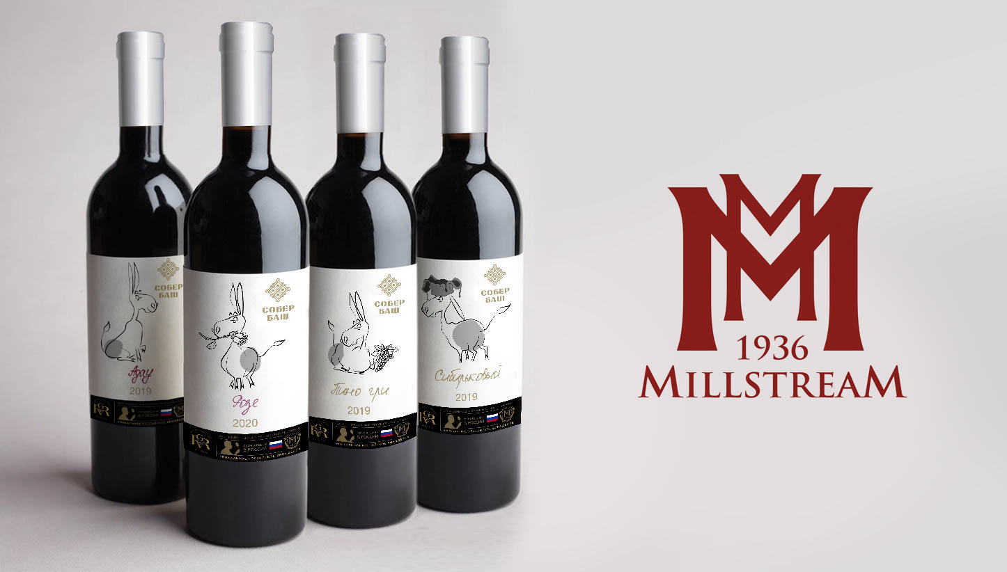 СОБЕР БАШ — Изображение №6 — Брендинг, Графика на Dprofile