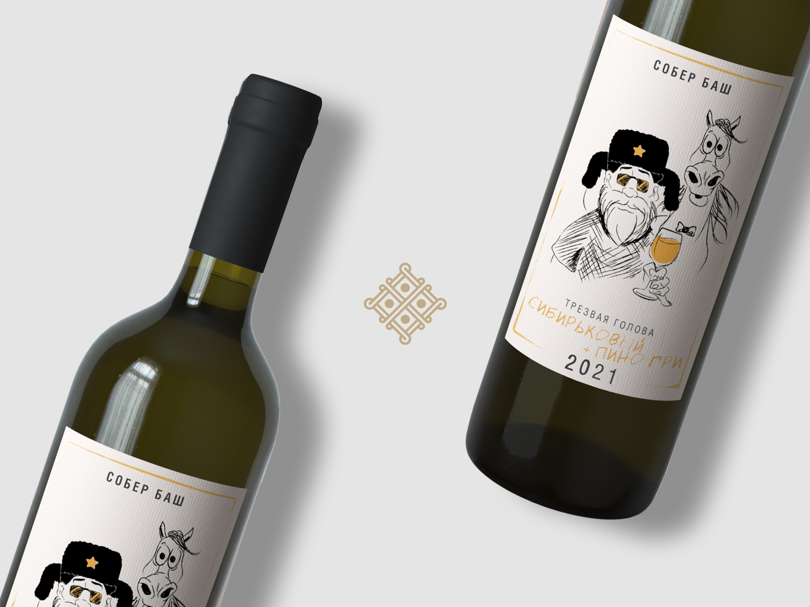 СОБЕР БАШ — Изображение №4 — Брендинг, Графика на Dprofile