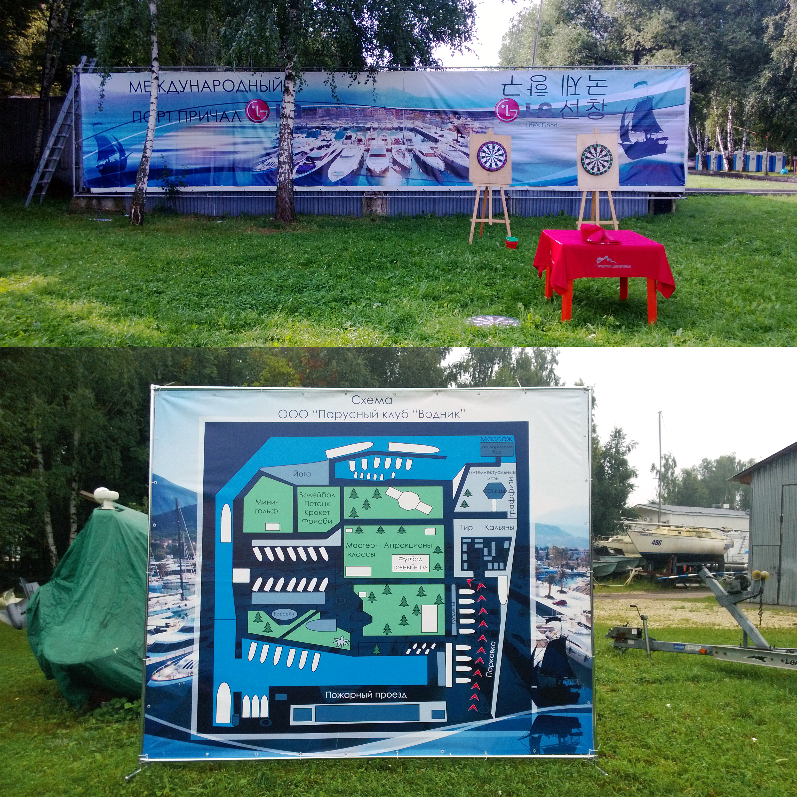 LG — Изображение №7 — Брендинг на Dprofile