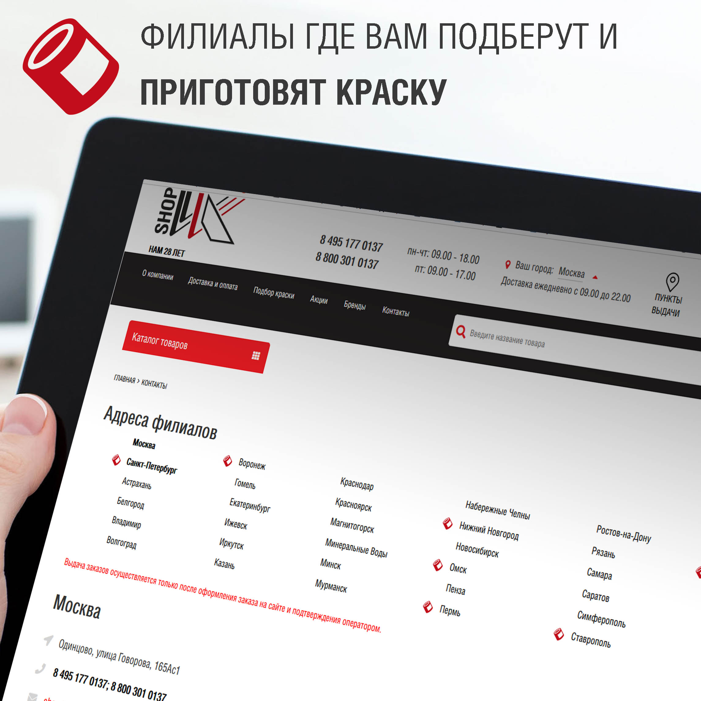 IQ — Изображение №10 — Брендинг, Интерфейсы на Dprofile