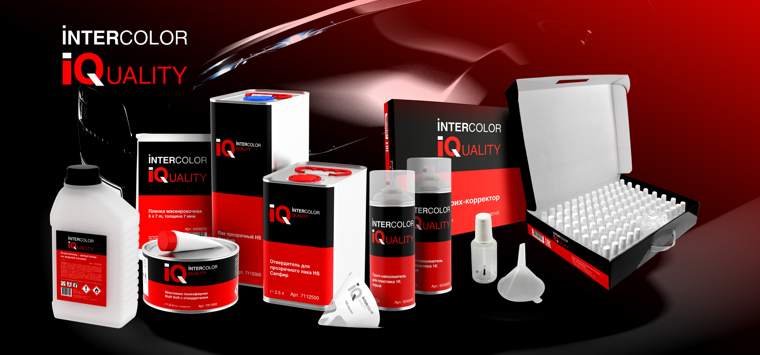 IQ — Изображение №1 — Брендинг, Интерфейсы на Dprofile