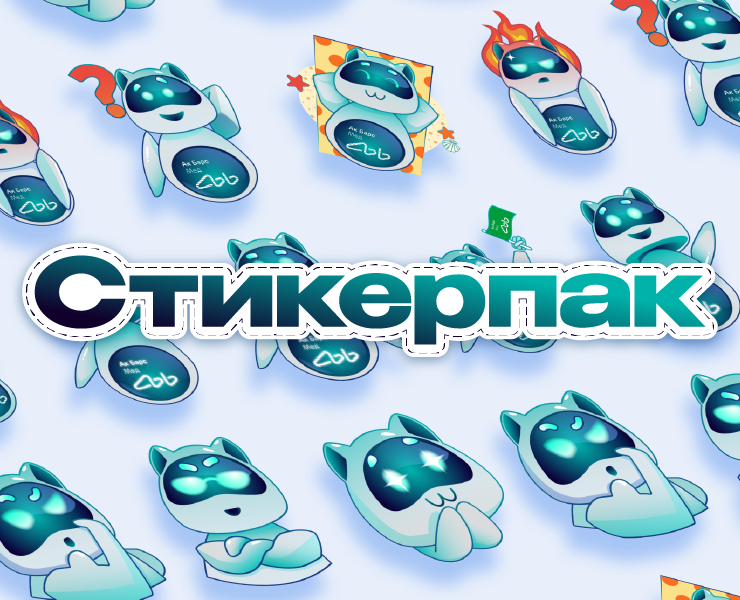 Stickerpack — Иллюстрация, Графика на Dprofile