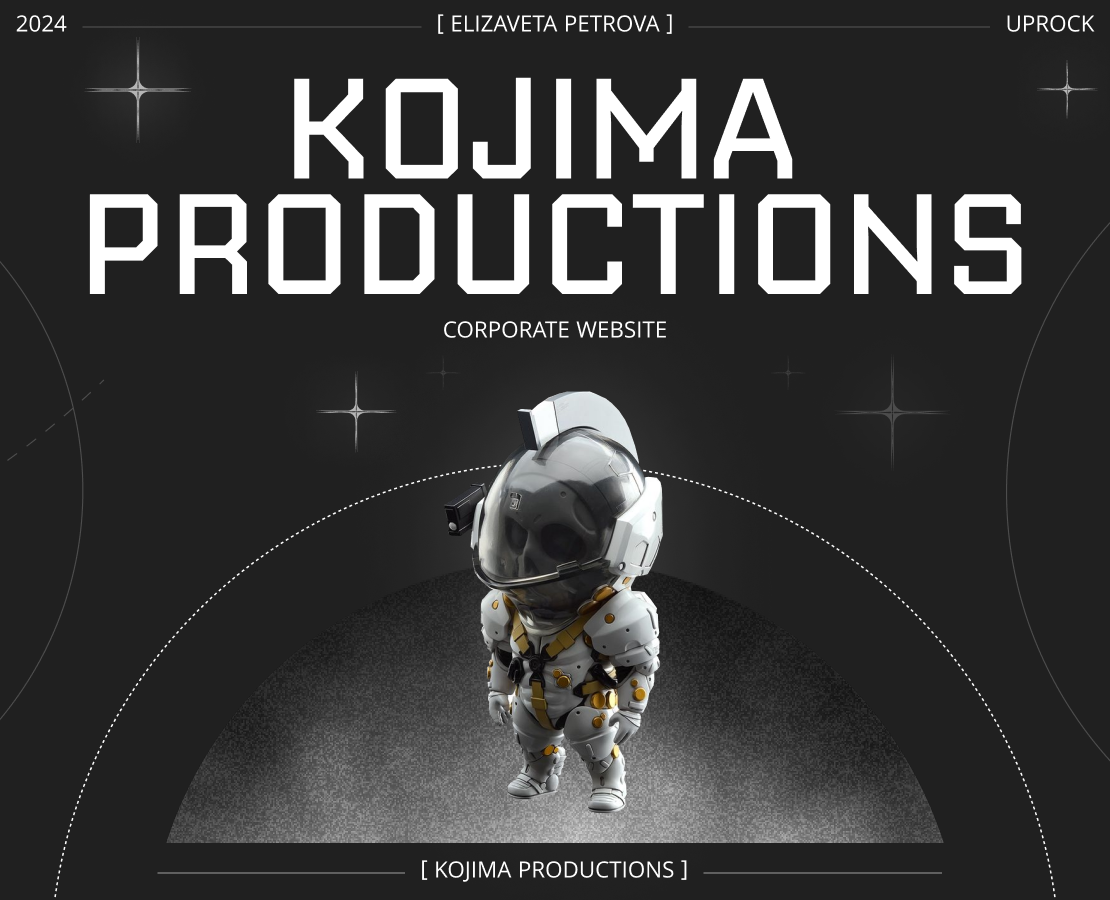 Kojima Productions | Corporate website redesign — Интерфейсы, Брендинг на Dprofile
