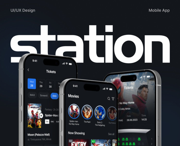 Приложение для кинотеатров «Station» — Интерфейсы на Dprofile