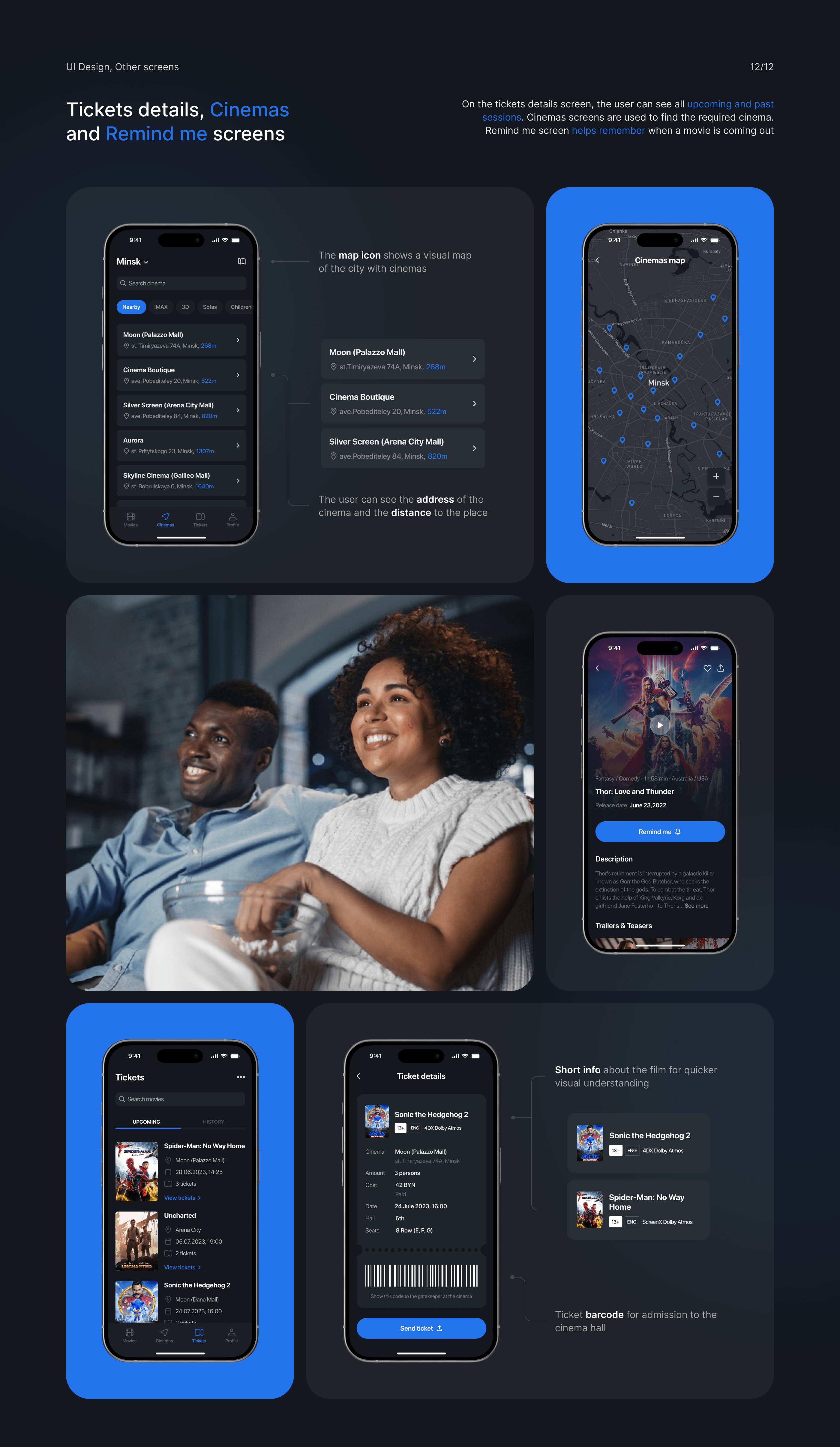 Приложение для кинотеатров «Station» — Изображение №9 — Интерфейсы на Dprofile