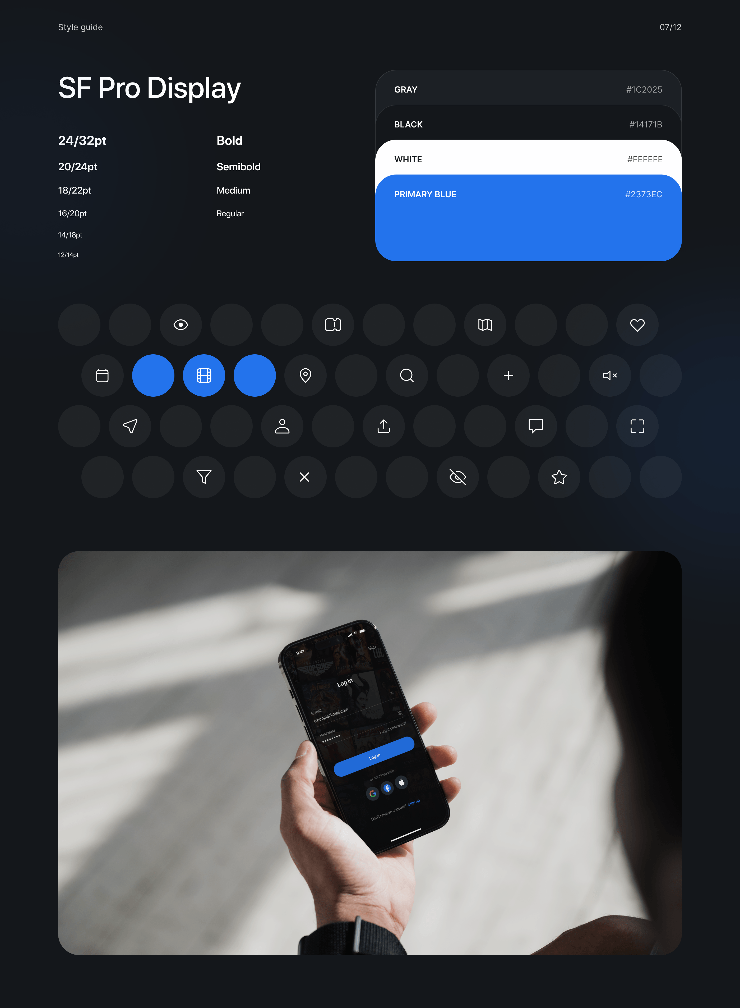 Приложение для кинотеатров «Station» — Изображение №6 — Интерфейсы на Dprofile