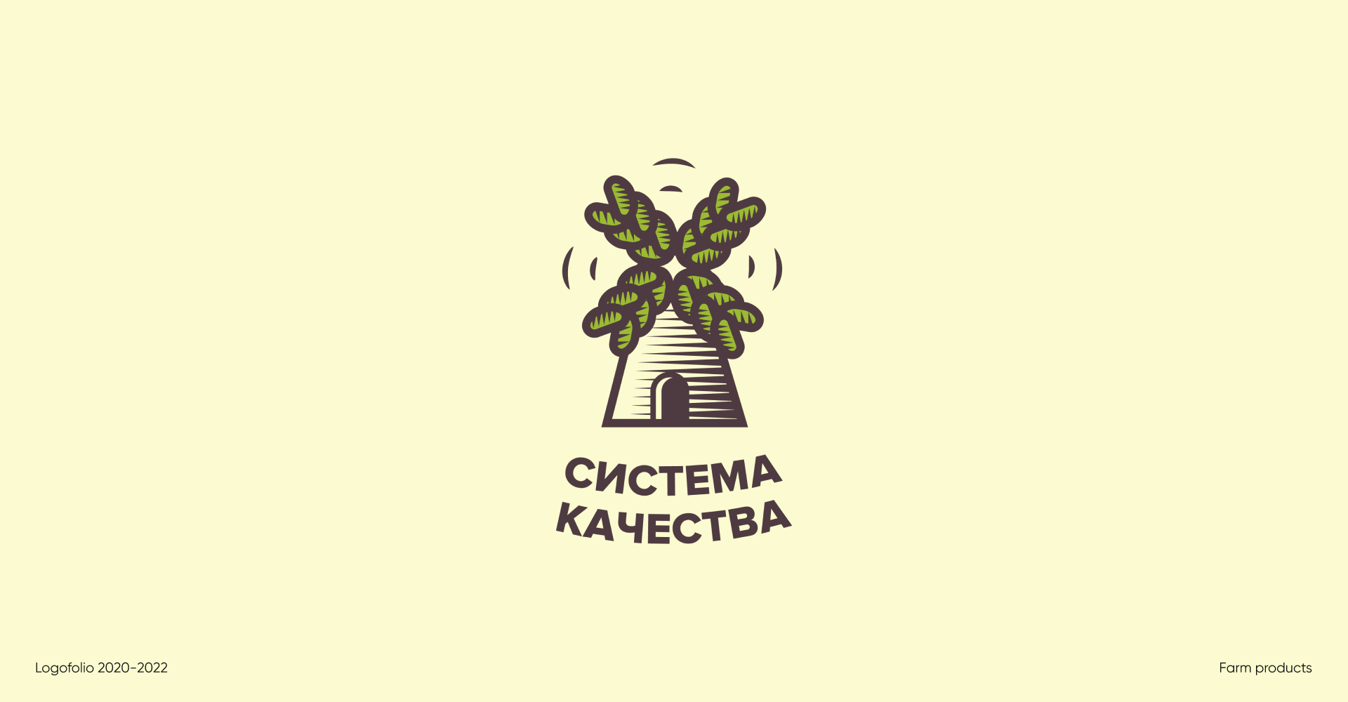 Logofolio 2020-2022 / archives — Изображение №8 — Иллюстрация, Графика на Dprofile