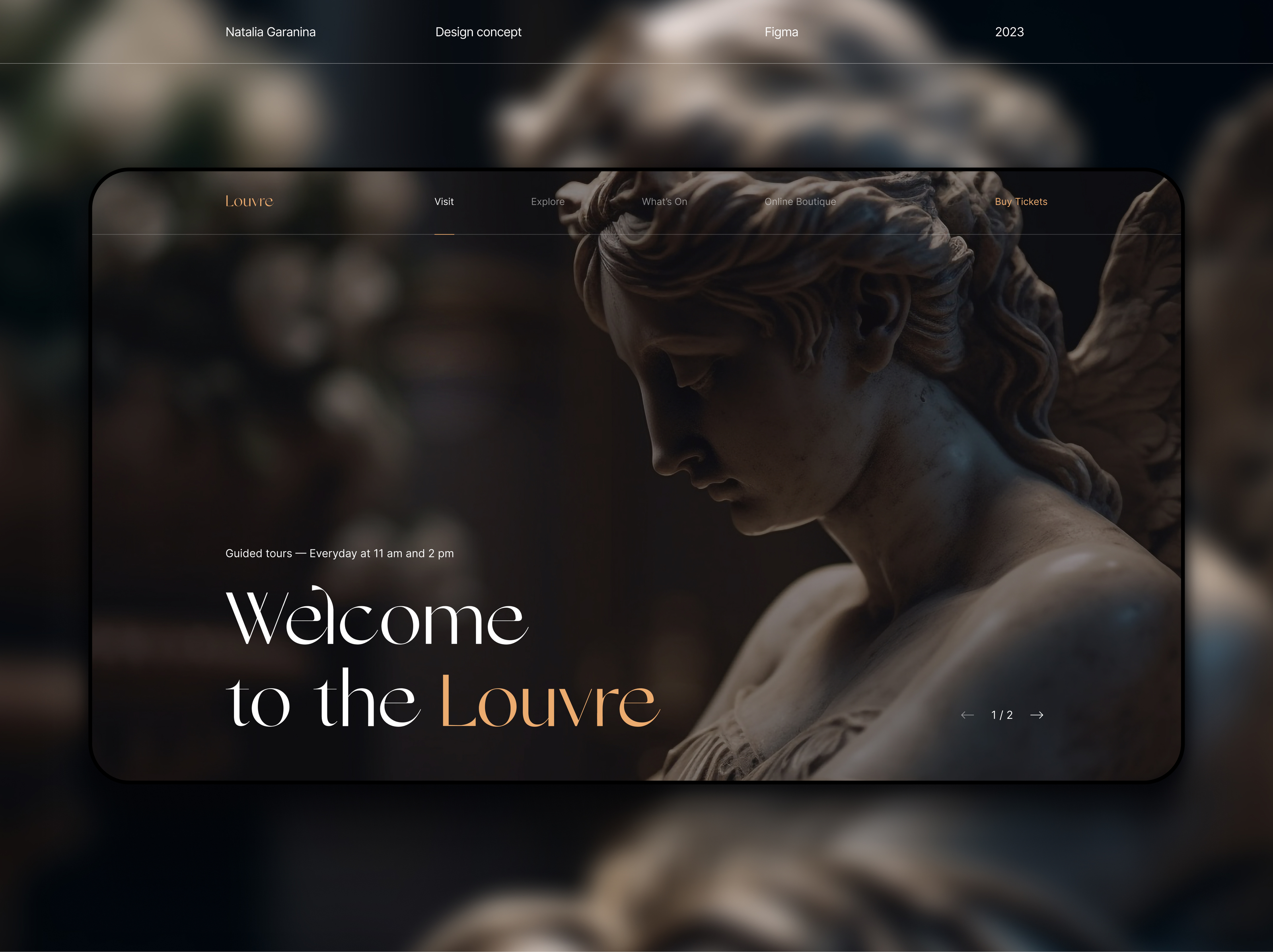 Louvre Museum Concept — Изображение №1 — Интерфейсы, Анимация на Dprofile