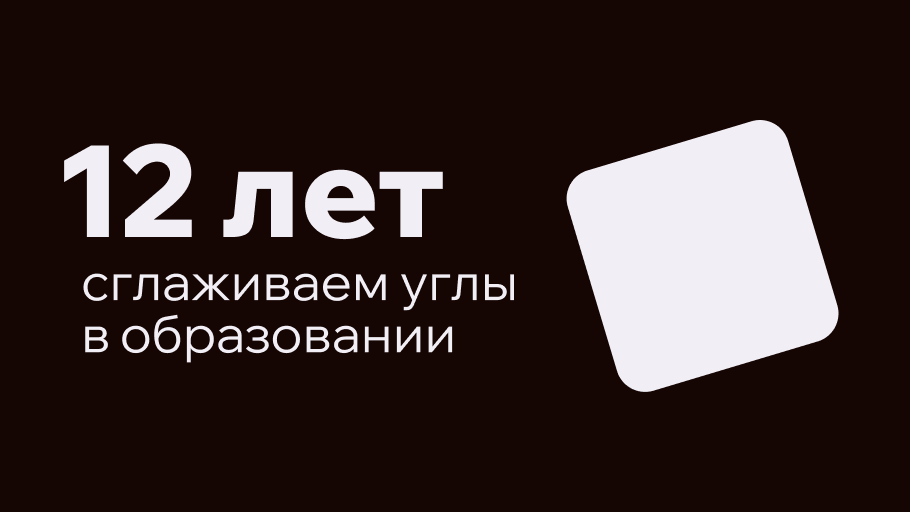 Айдентика группы брендов — Изображение №10 — Брендинг на Dprofile