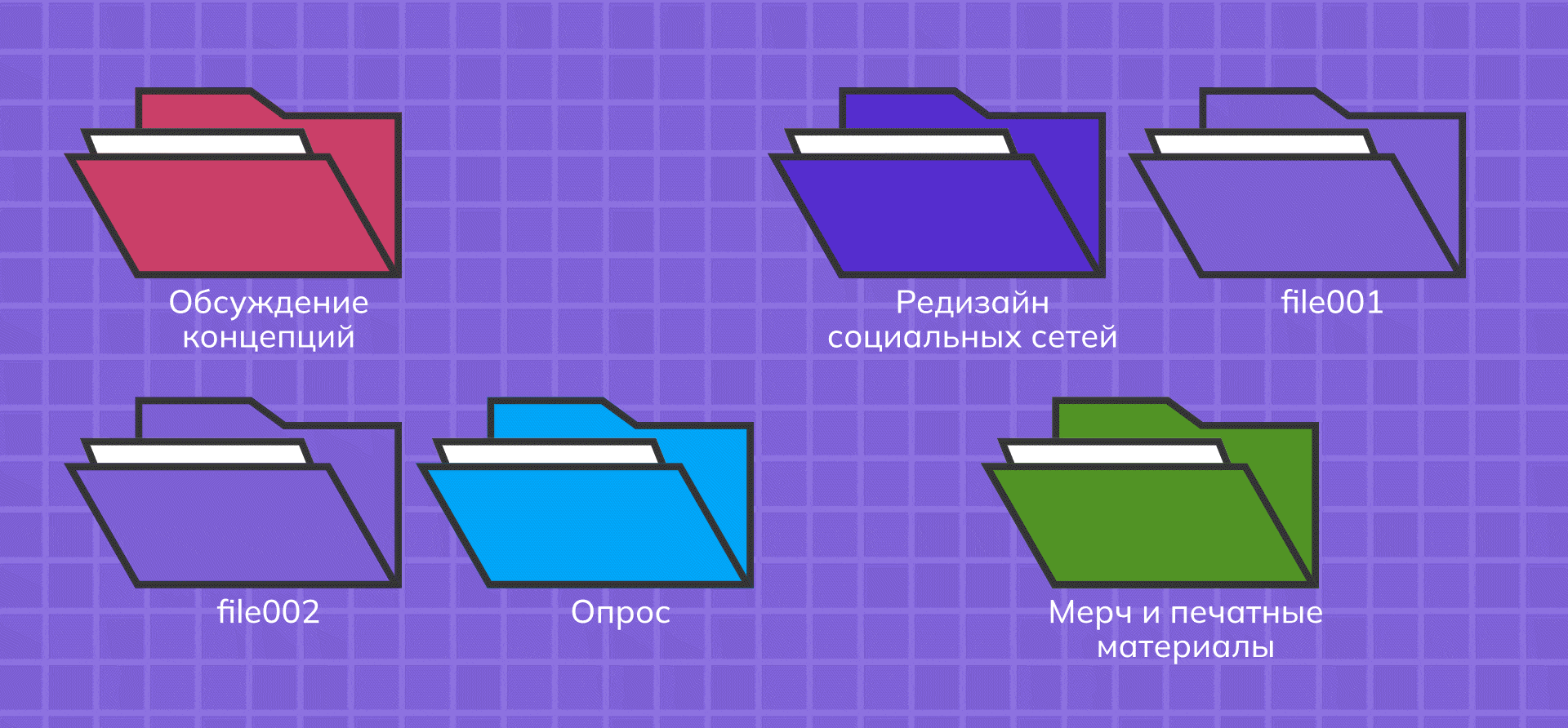 Редизайн коммуникационных материалов IT-Колледжа — Изображение №4 — Брендинг, Маркетинг на Dprofile