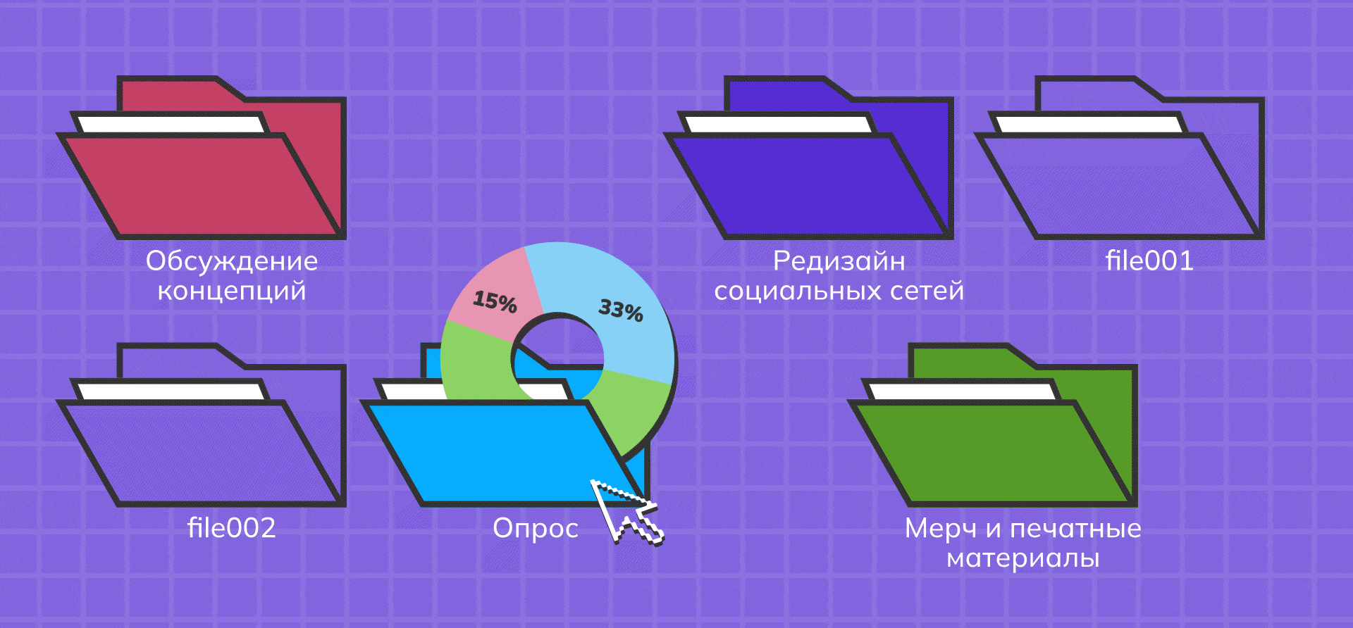 Редизайн коммуникационных материалов IT-Колледжа — Изображение №10 — Брендинг, Маркетинг на Dprofile