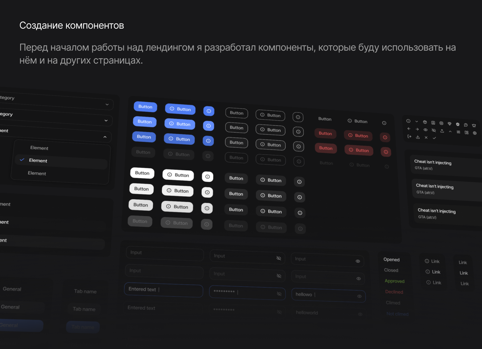 Веб-сайт для Ovacore — Изображение №7 — Интерфейсы на Dprofile