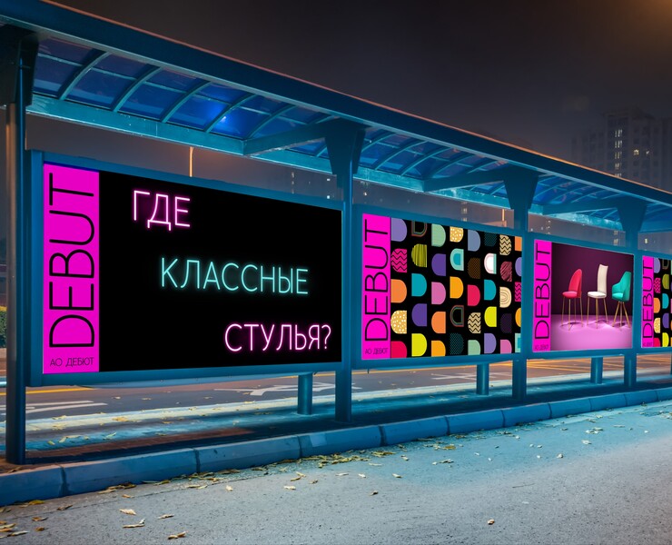 Motion Design — Графика, Анимация на Dprofile