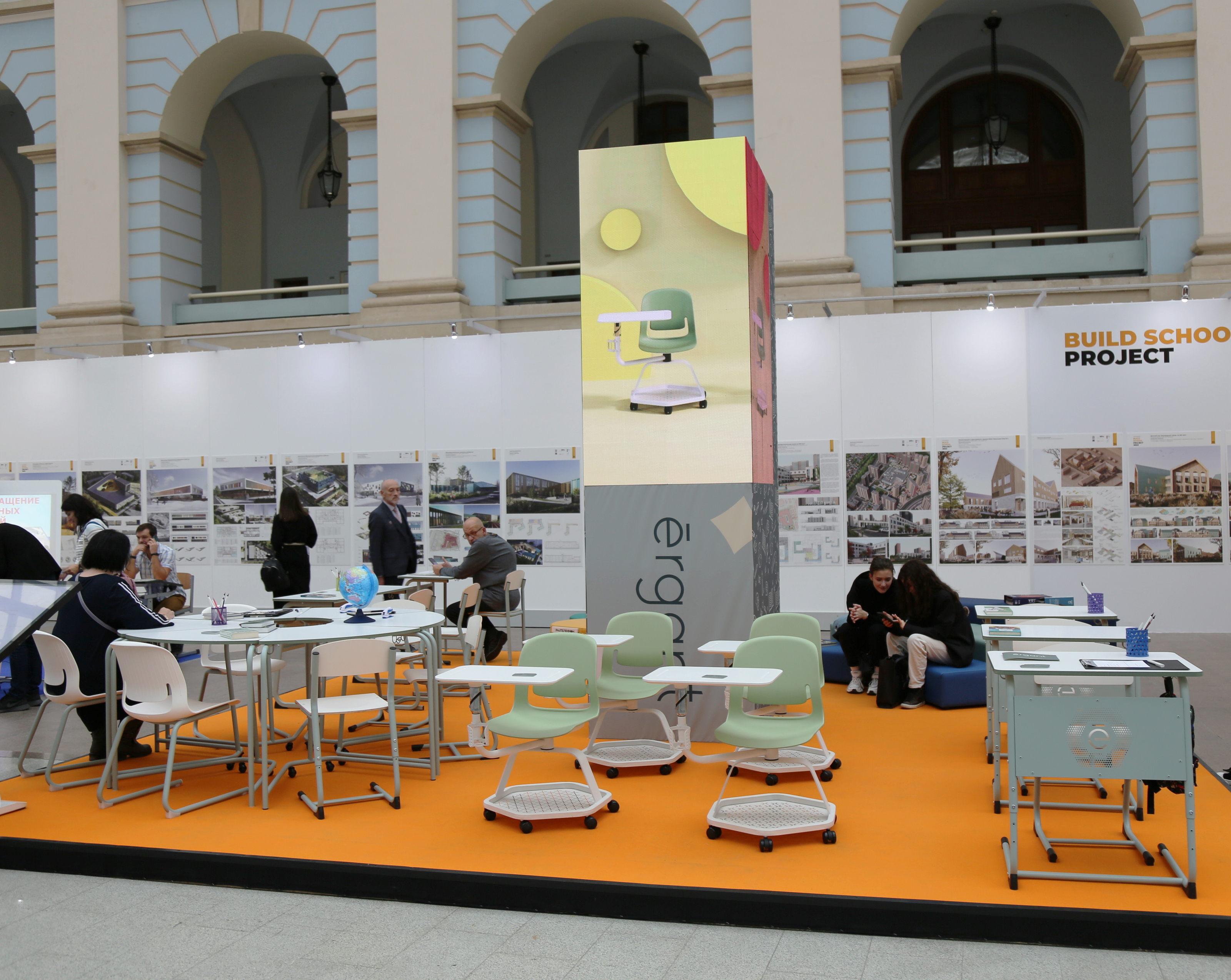 Выставочный стенд на Build School 2022 — Изображение №1 — 3D, Анимация на Dprofile