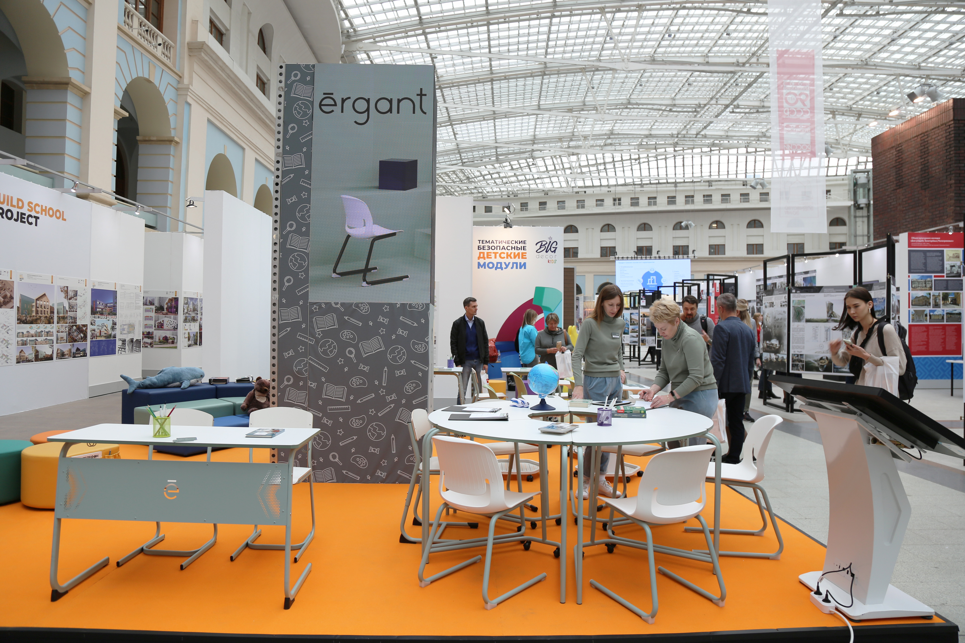 Выставочный стенд на Build School 2022 — Изображение №8 — 3D, Анимация на Dprofile