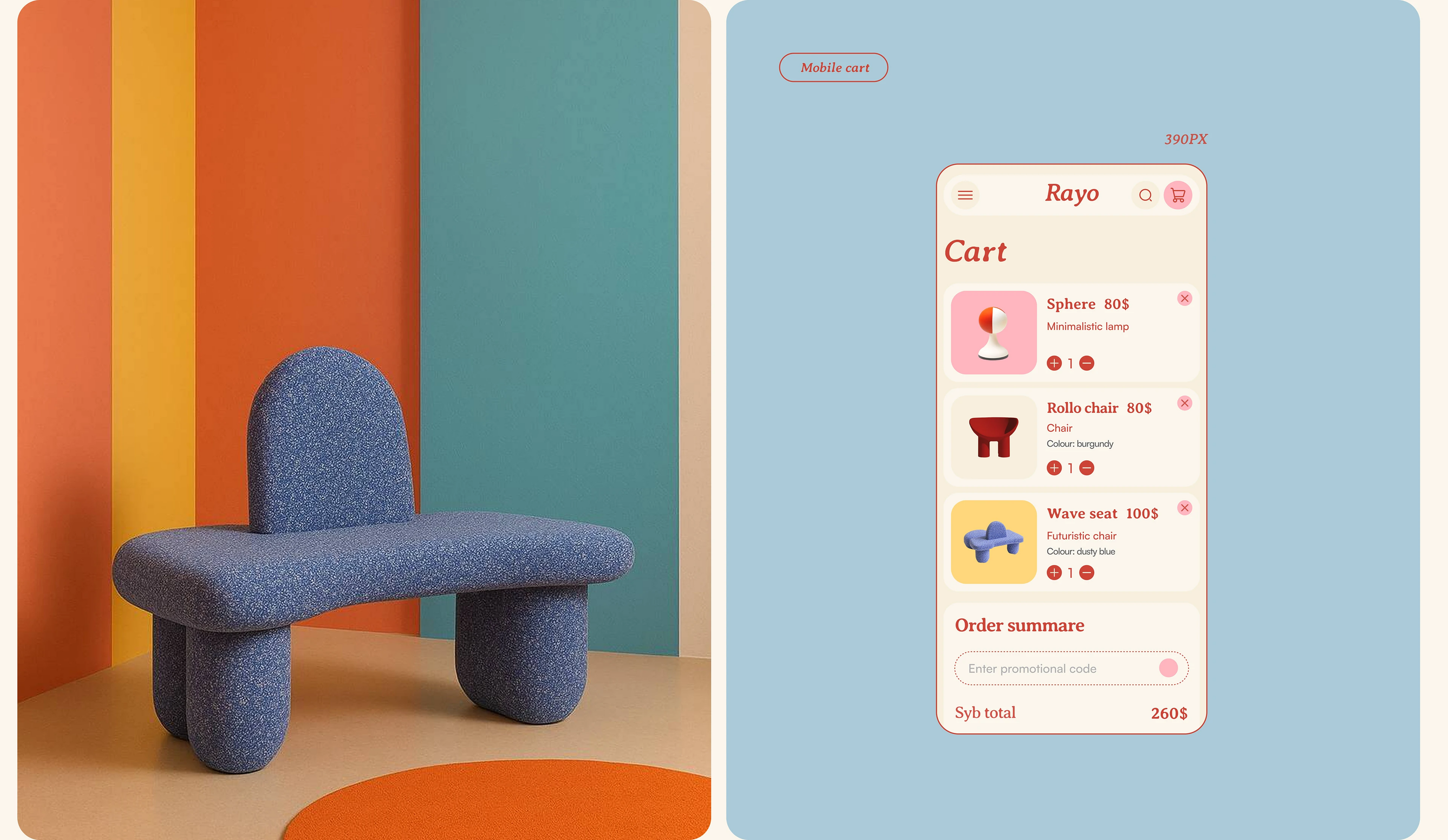 Rayo – furniture & home objects ecommerce website — Изображение №13 — Интерфейсы, Анимация на Dprofile