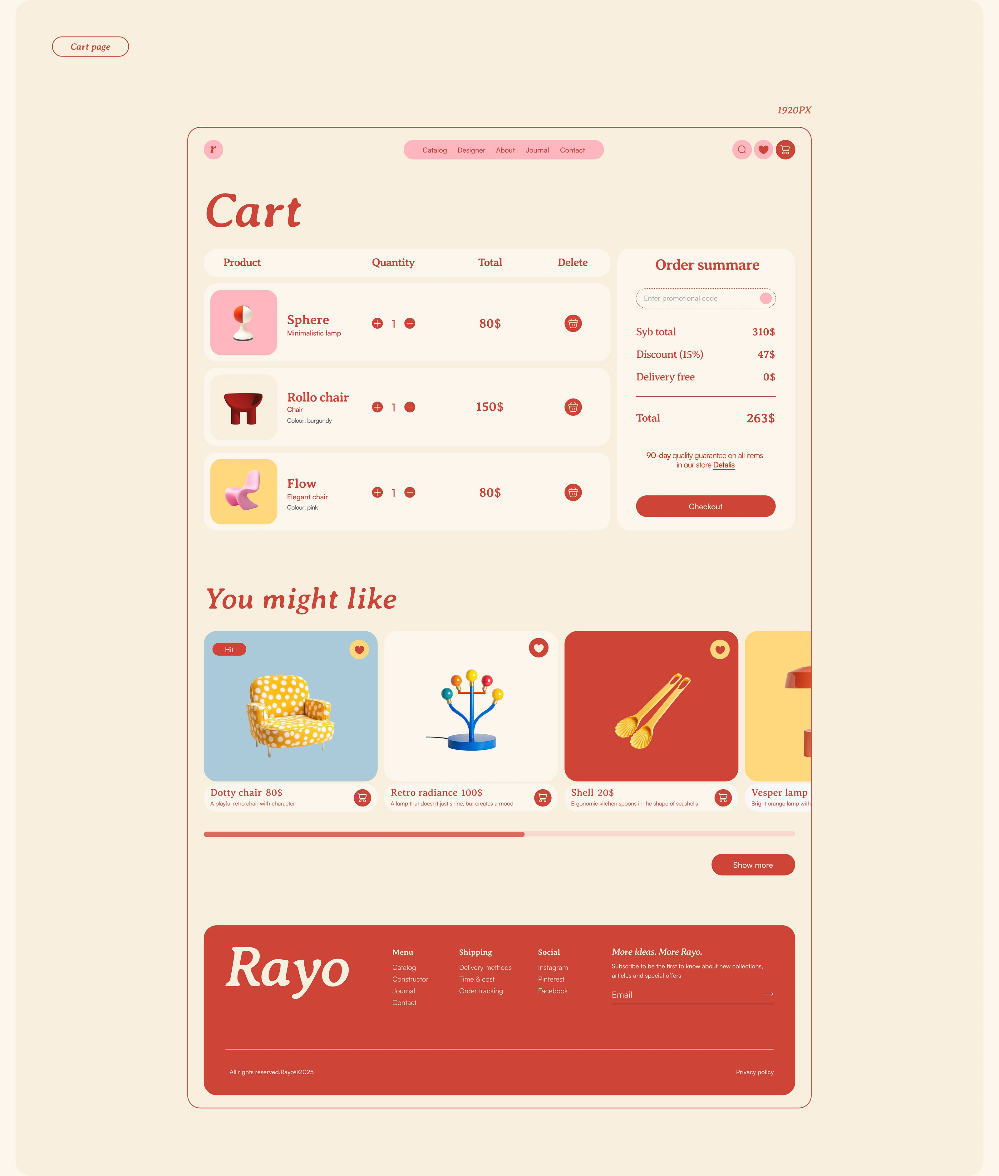 Rayo – furniture & home objects ecommerce website — Изображение №10 — Интерфейсы, Анимация на Dprofile