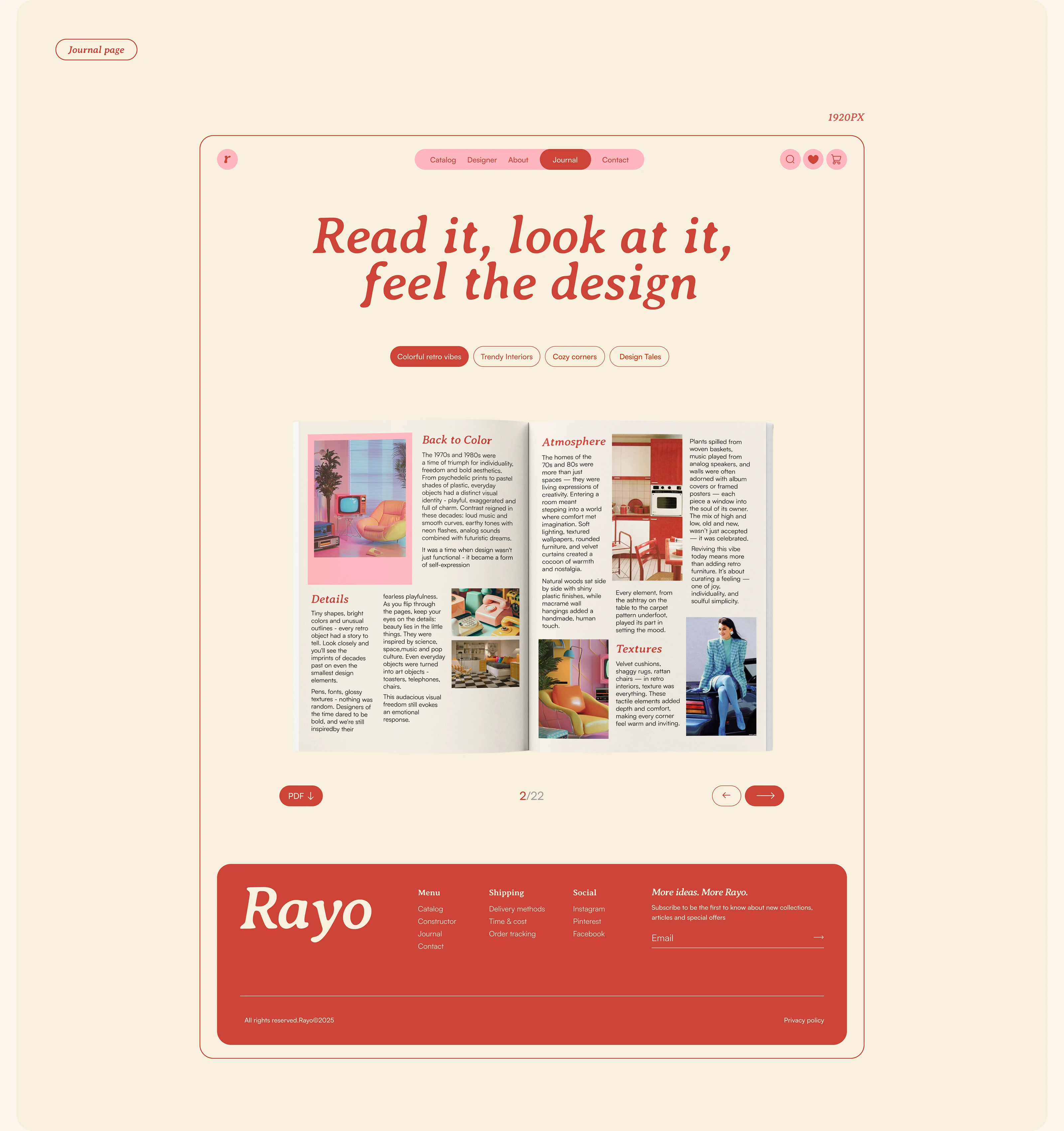 Rayo – furniture & home objects ecommerce website — Изображение №14 — Интерфейсы, Анимация на Dprofile