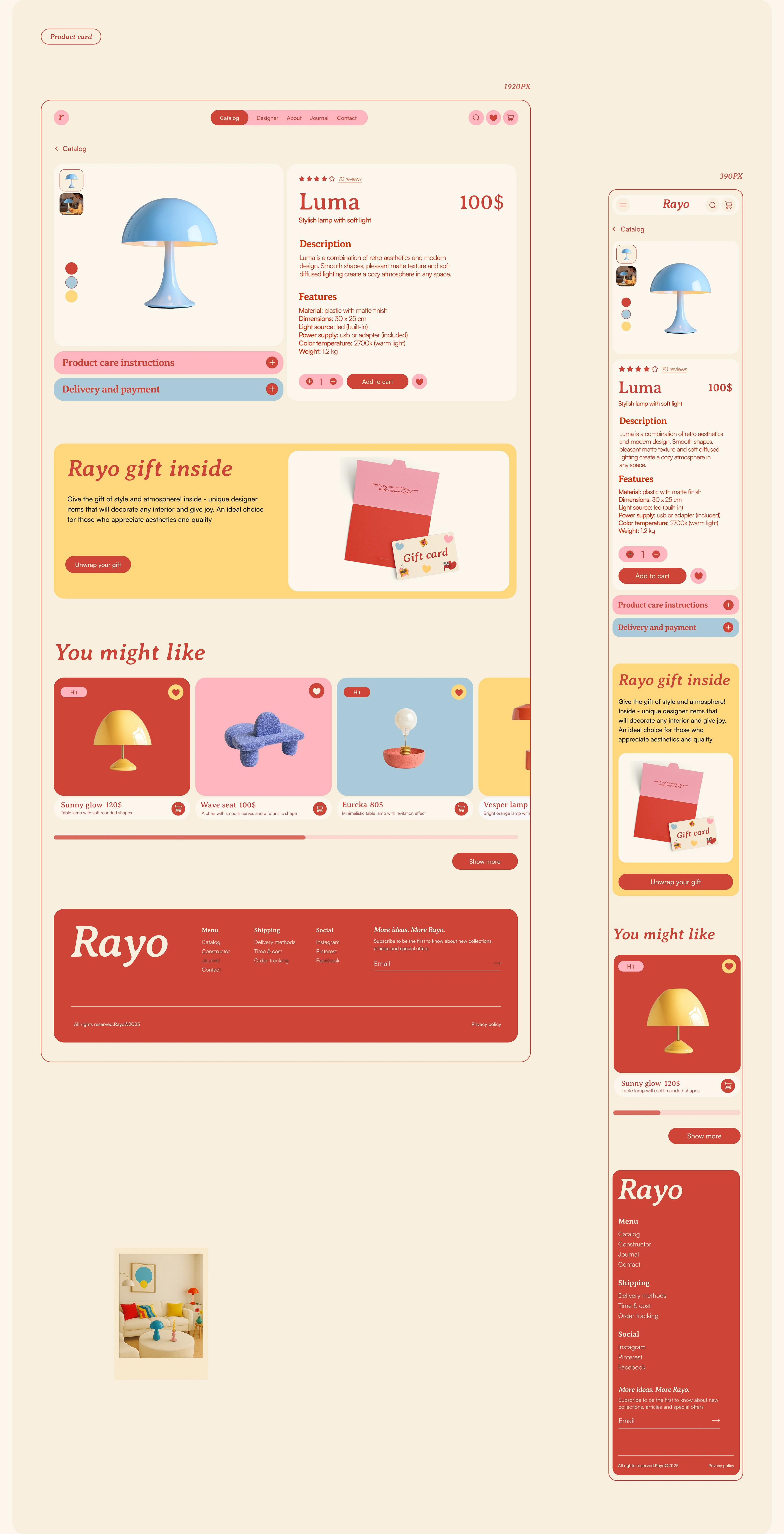 Rayo – furniture & home objects ecommerce website — Изображение №9 — Интерфейсы, Анимация на Dprofile