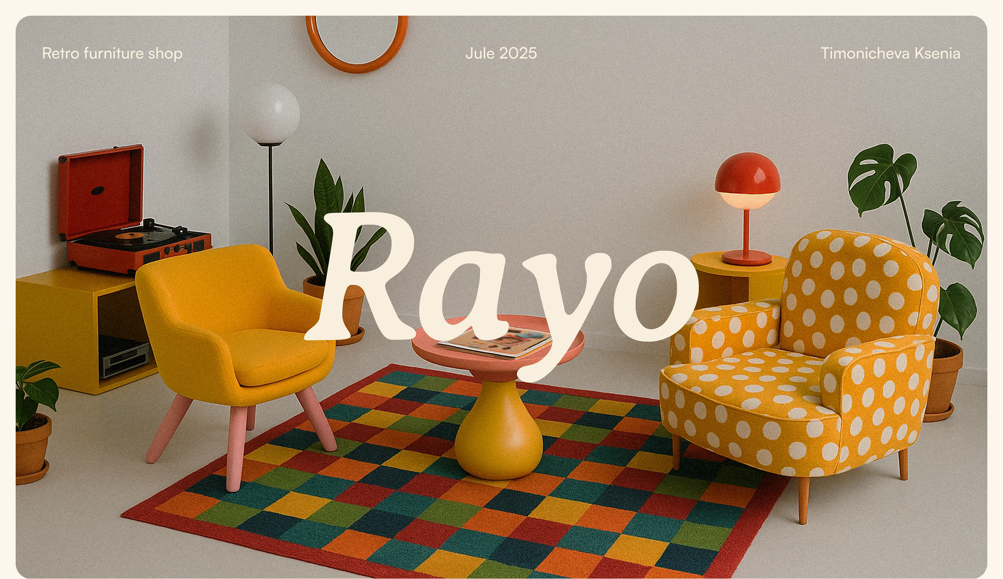 Rayo – furniture & home objects ecommerce website — Изображение №1 — Интерфейсы, Анимация на Dprofile