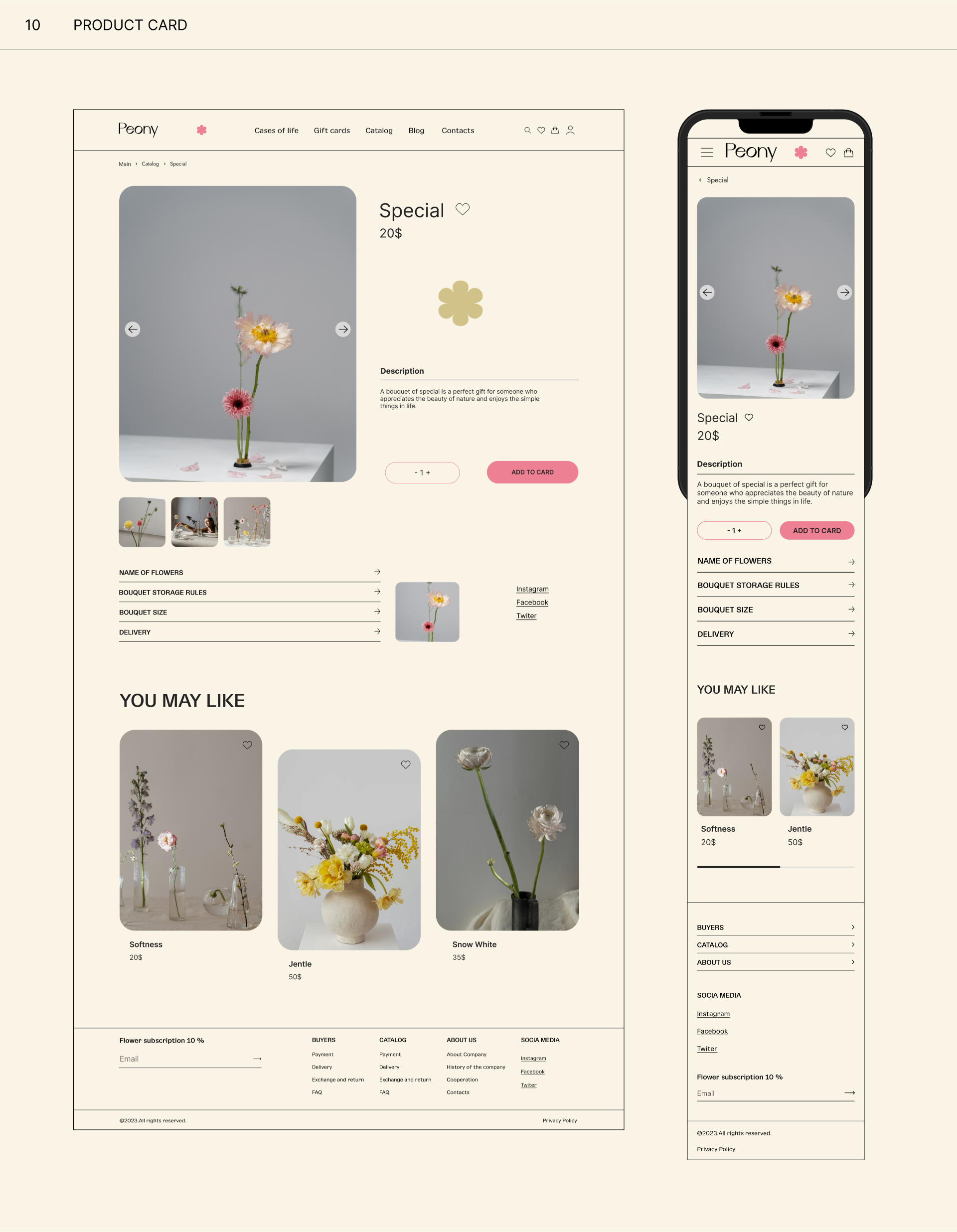 Peony | Website — Изображение №8 — Интерфейсы на Dprofile